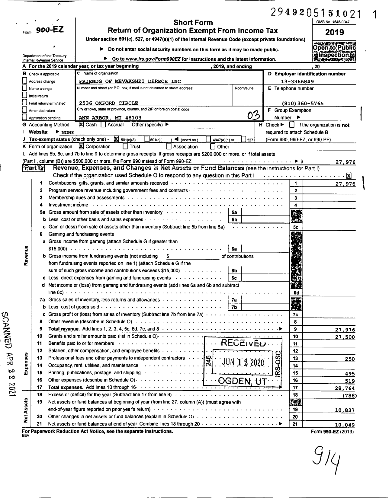 Image of first page of 2019 Form 990EZ for Friends of Mevakshei Derech