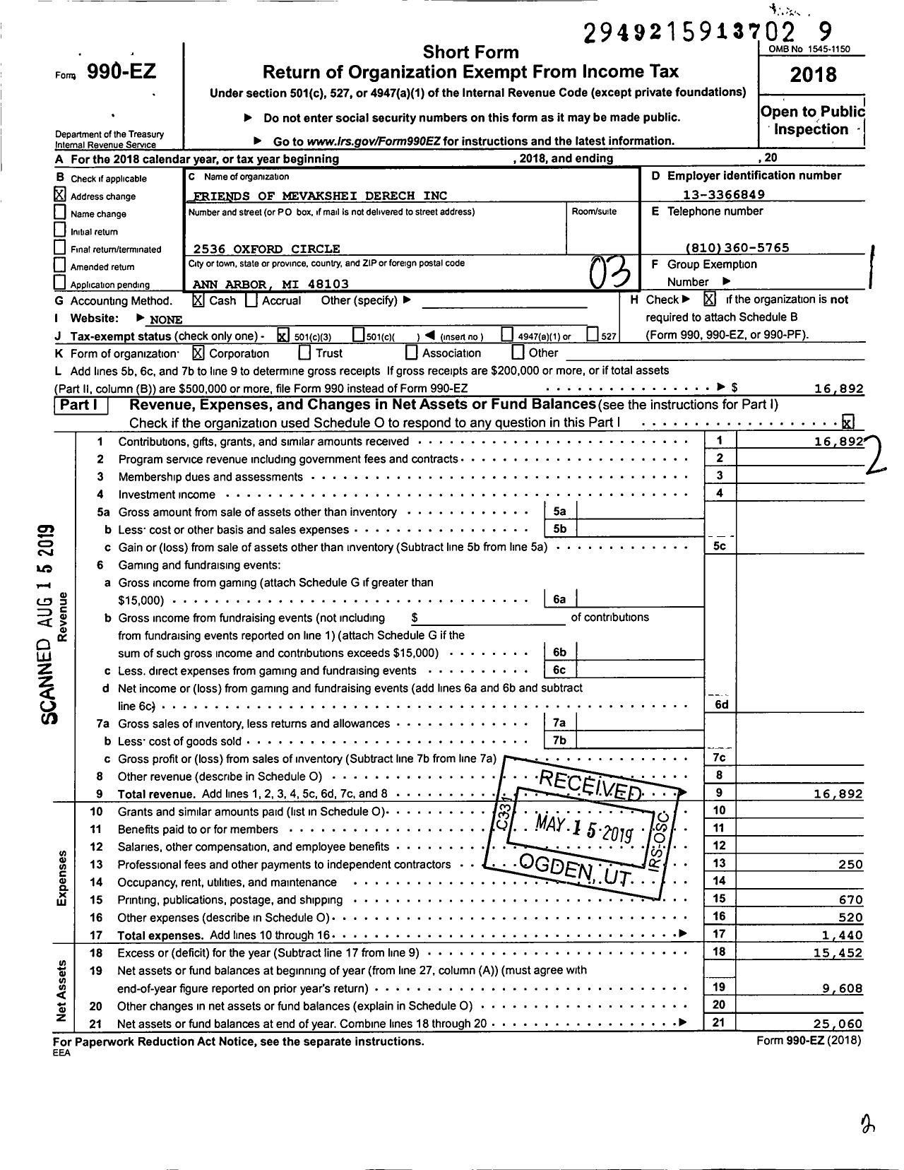 Image of first page of 2018 Form 990EZ for Friends of Mevakshei Derech