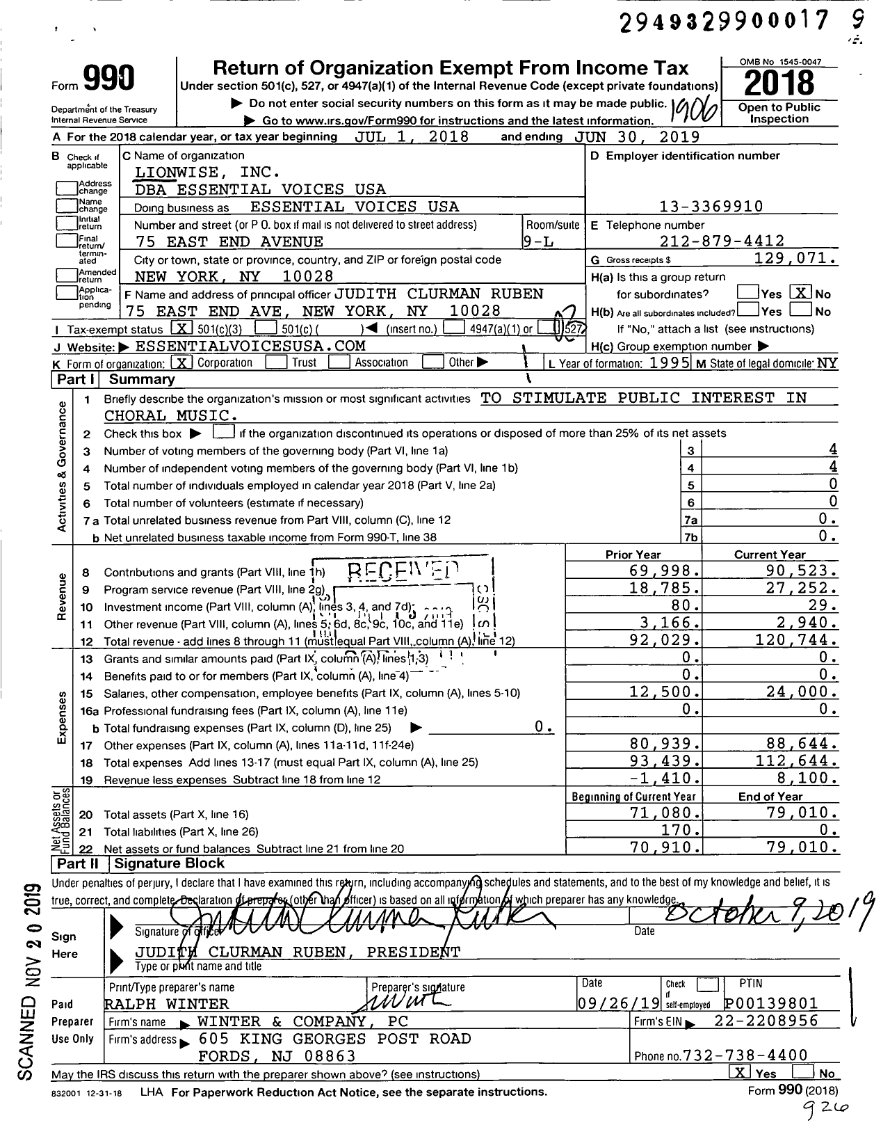 Image of first page of 2018 Form 990 for Essential Voices USA