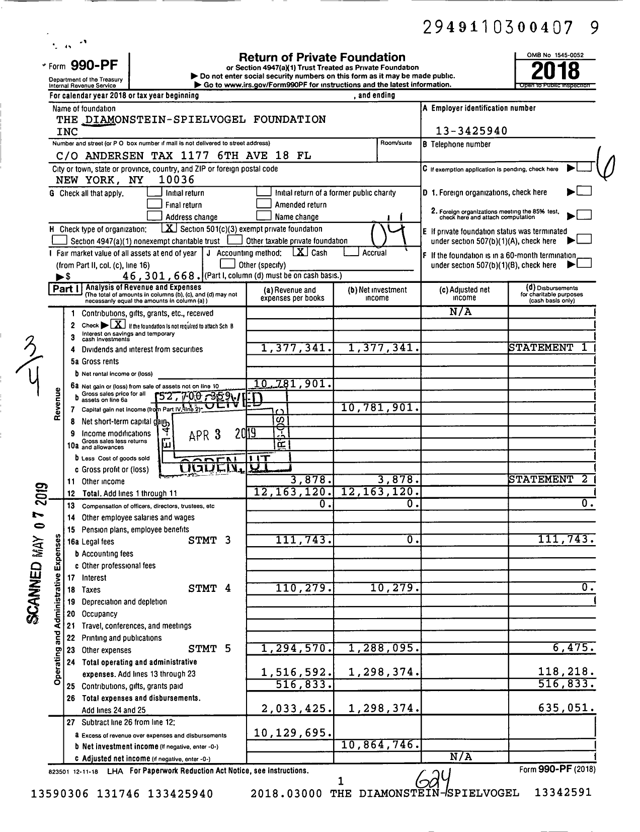 Image of first page of 2018 Form 990PF for Diamonstein-Spielvogel Foundation