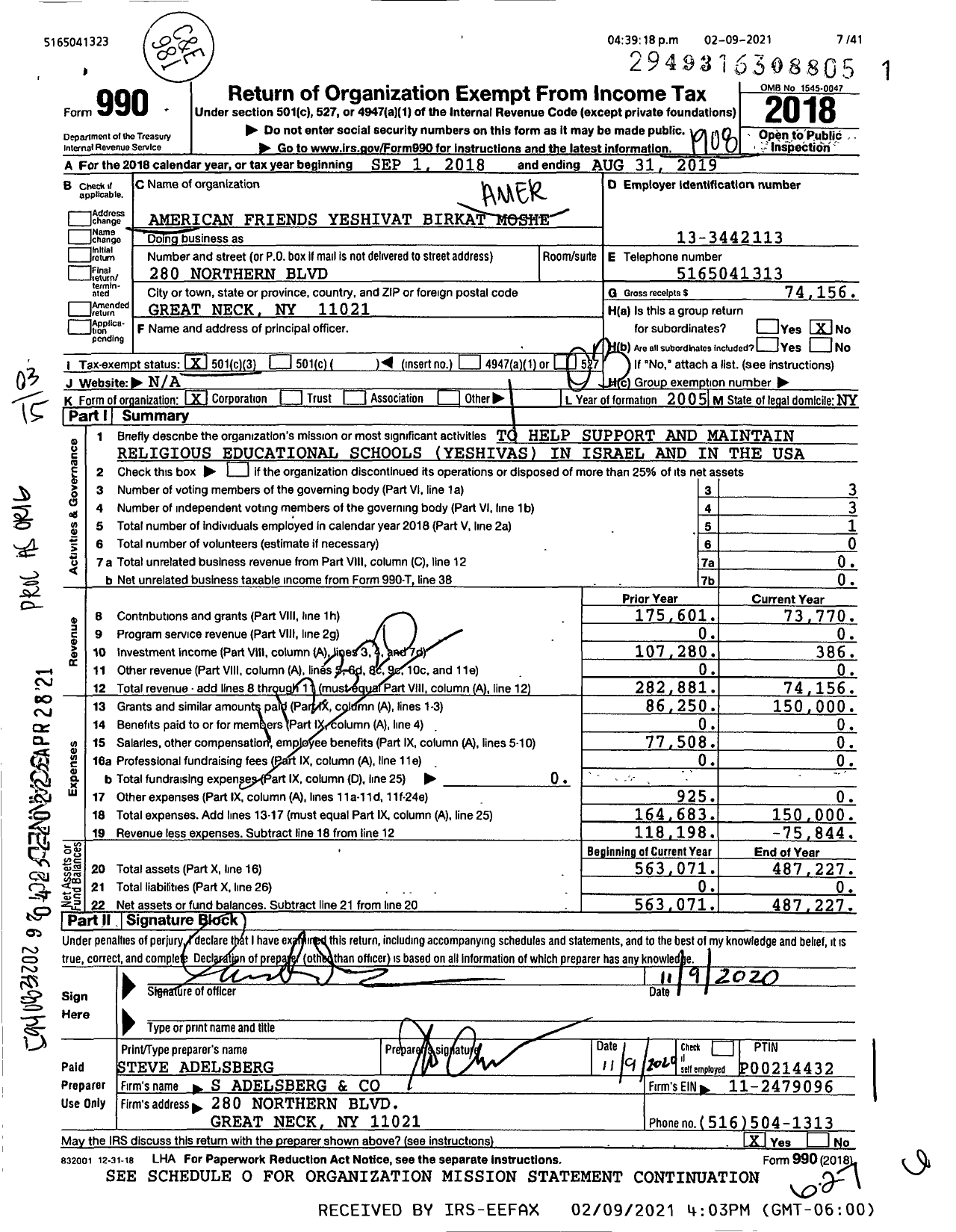 Image of first page of 2018 Form 990 for American Friends Yeshivat Birkat Moshe