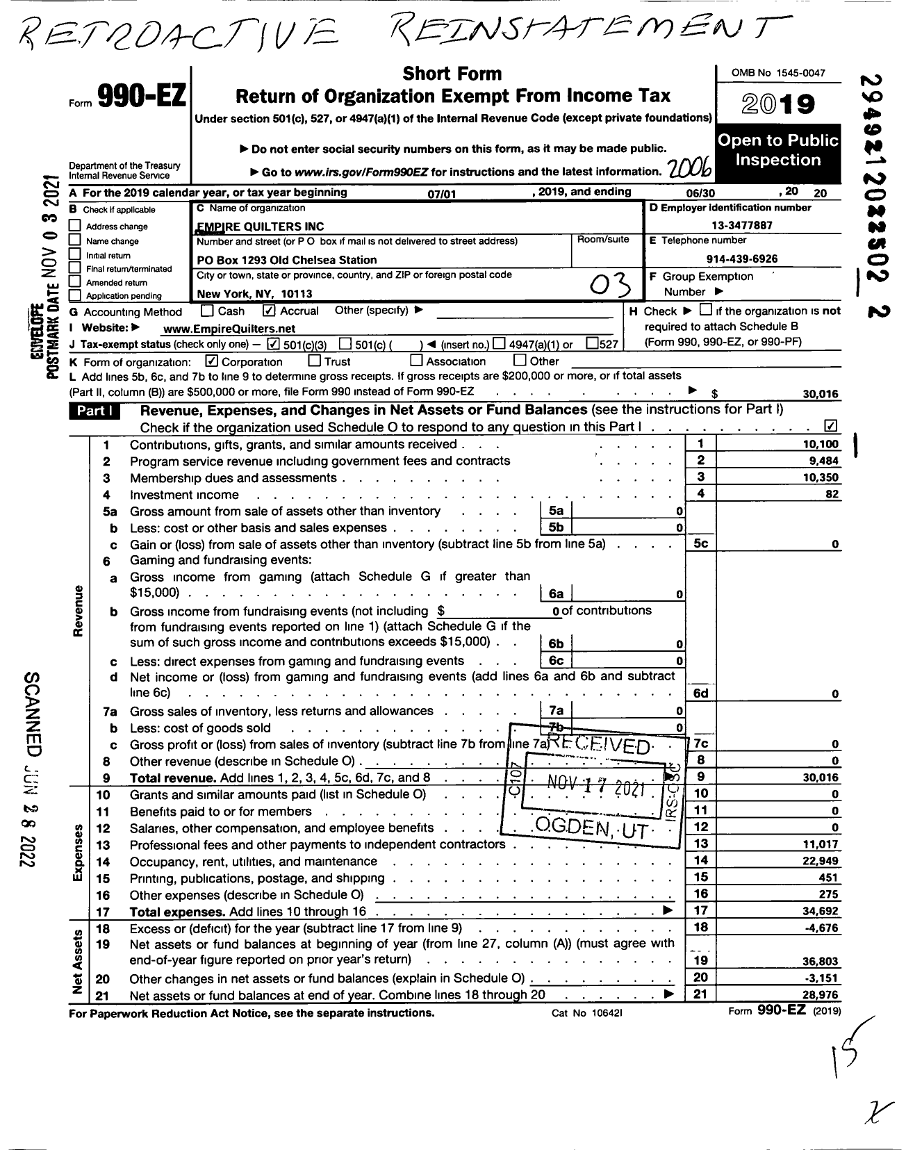 Image of first page of 2019 Form 990EZ for Empire Quilters