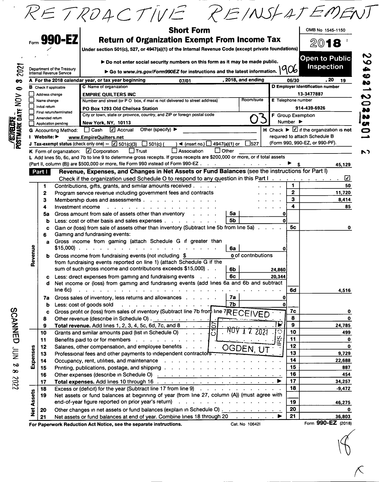 Image of first page of 2018 Form 990EZ for Empire Quilters