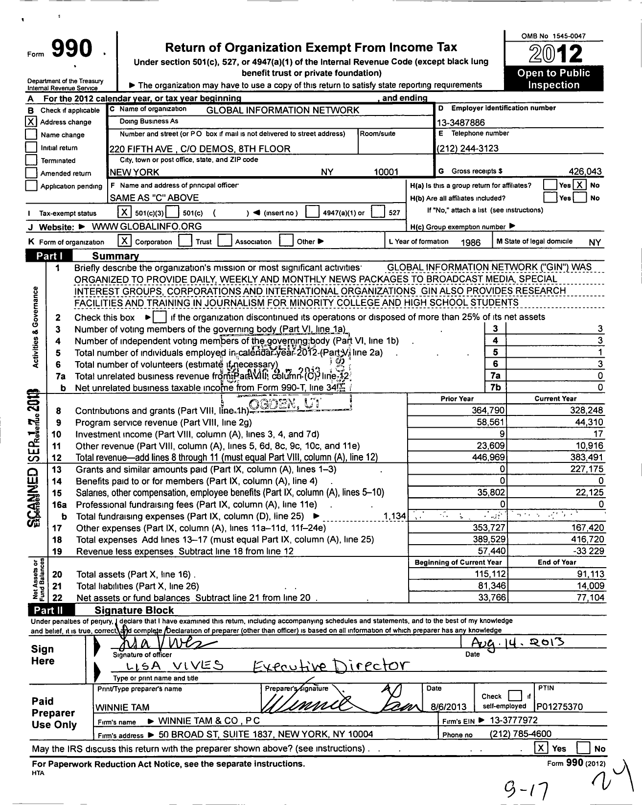 Image of first page of 2012 Form 990 for Global Information Network