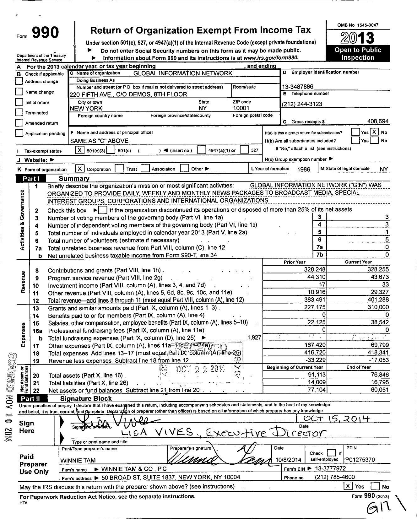 Image of first page of 2013 Form 990 for Global Information Network