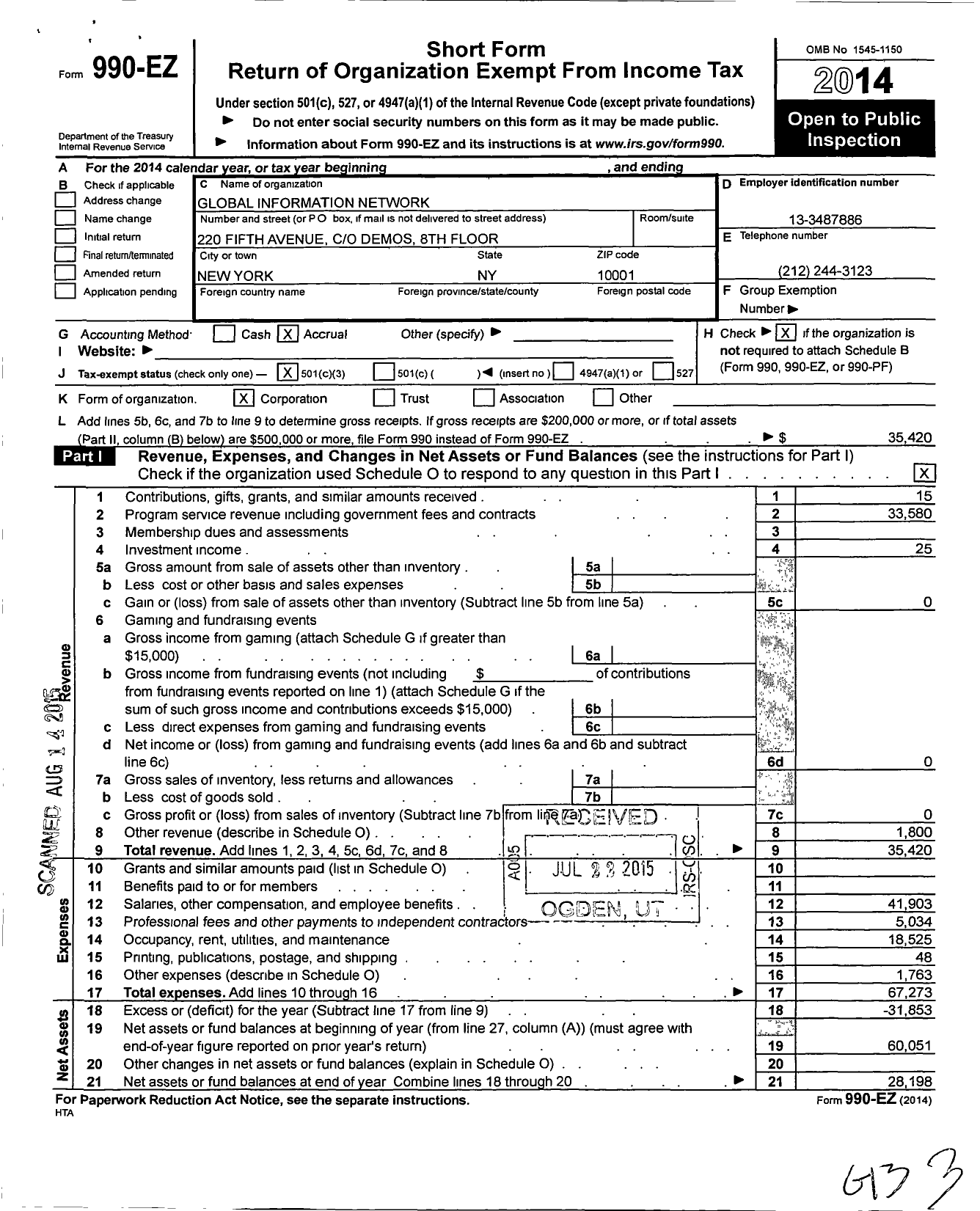 Image of first page of 2014 Form 990EZ for Global Information Network