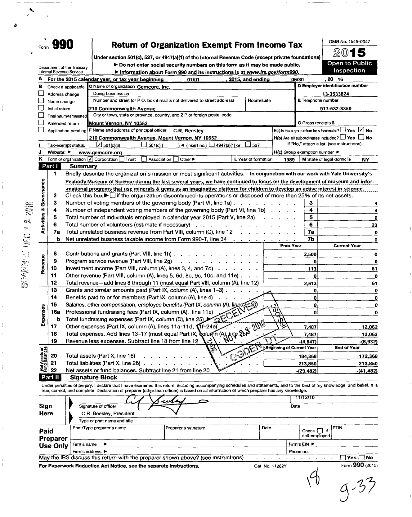 Image of first page of 2015 Form 990 for Gemcore