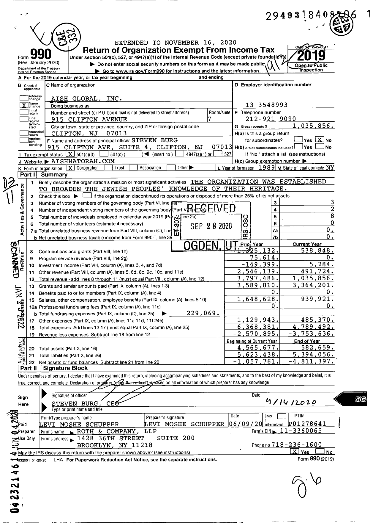Image of first page of 2019 Form 990 for Aish Global
