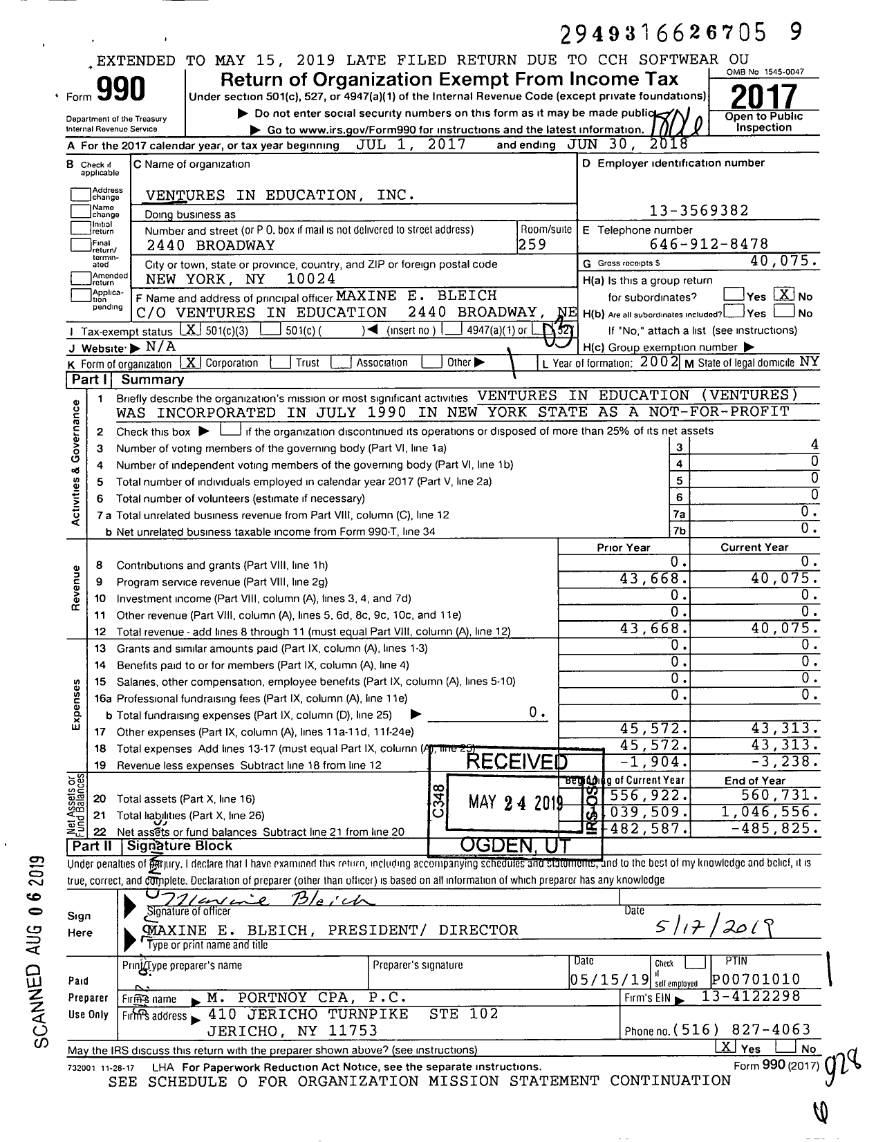 Image of first page of 2017 Form 990 for Ventures in Education