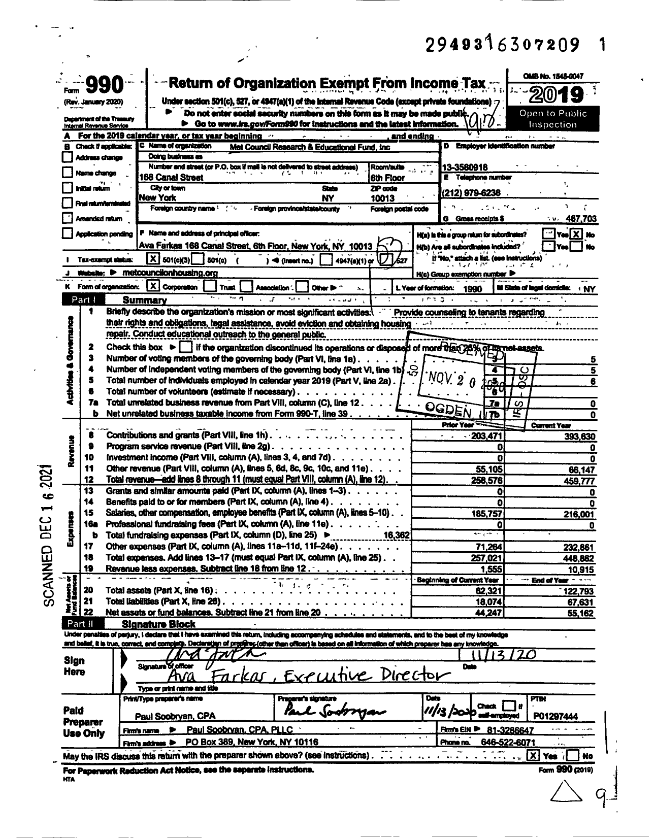 Image of first page of 2019 Form 990 for Met Council Research and Educational Fund