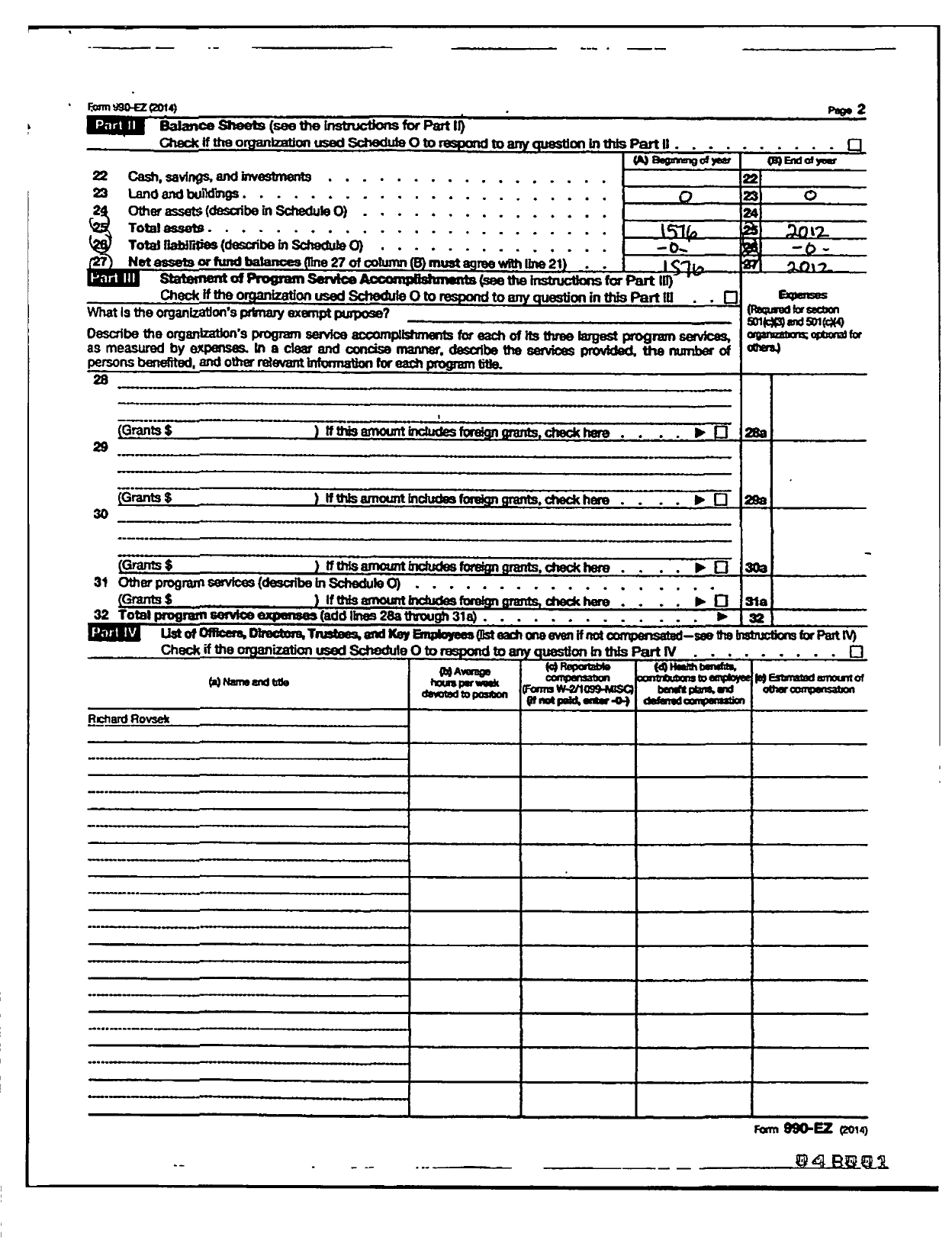 Image of first page of 2014 Form 990ER for The Spirit of Liberty Foundaton