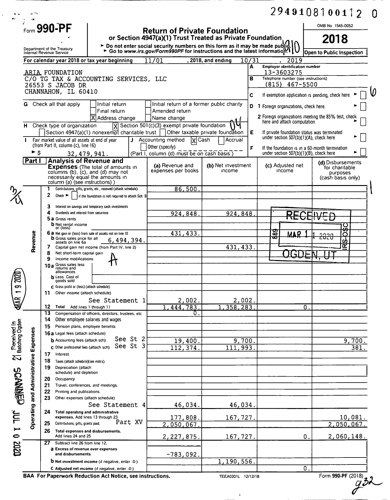 Image of first page of 2018 Form 990PR for Aria Foundation