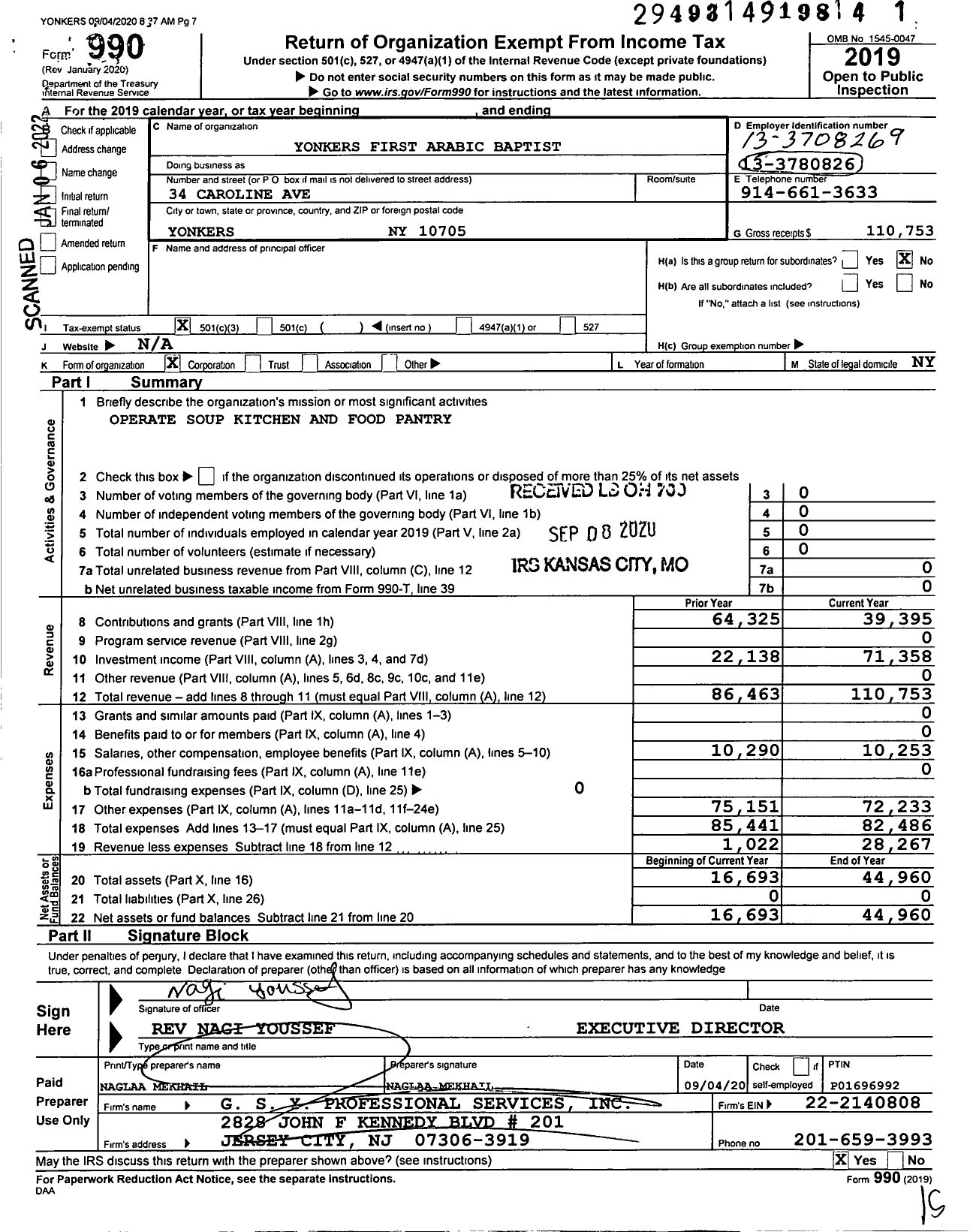 Image of first page of 2019 Form 990 for Yonkers First Arabic Baptist Church