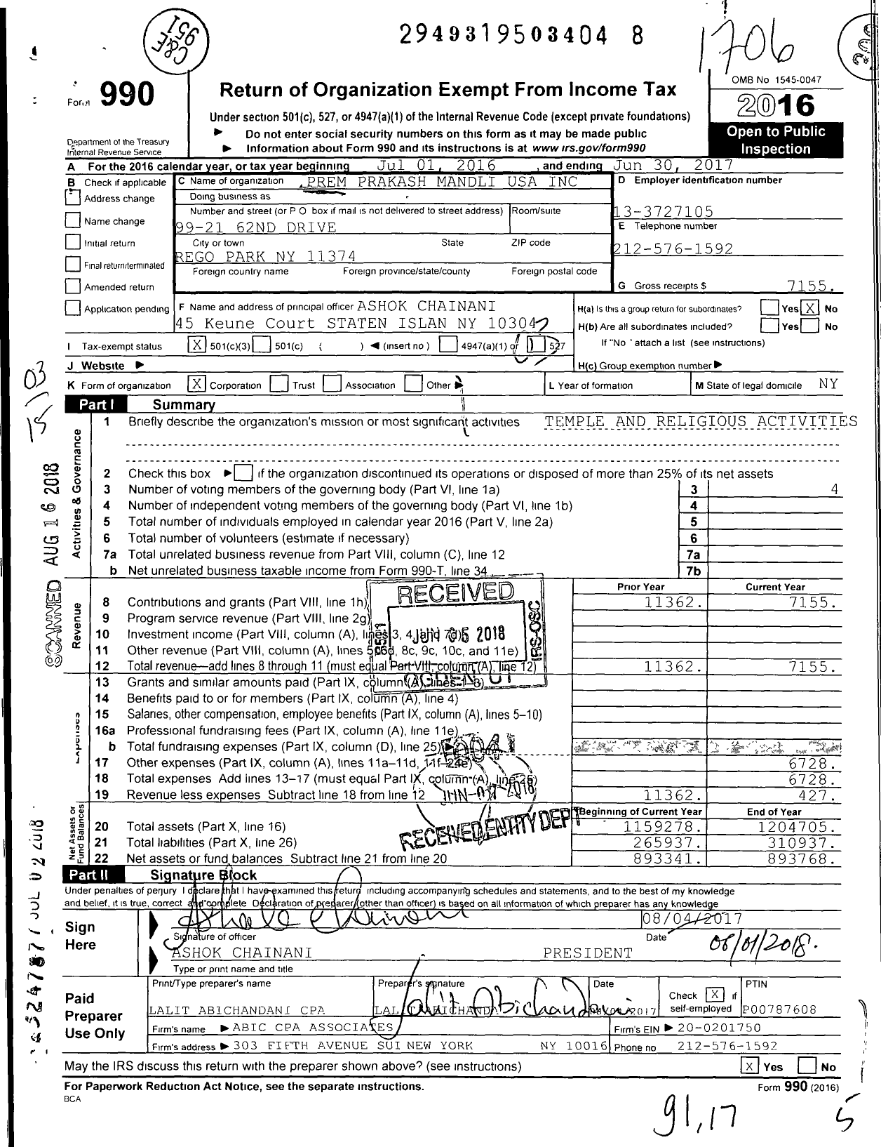 Image of first page of 2016 Form 990 for Prem Prakash Mandli USA