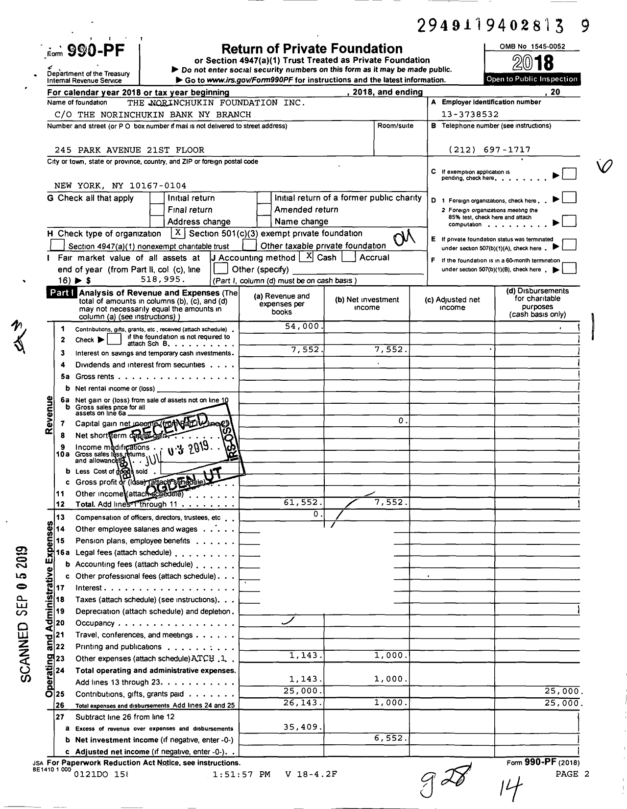 Image of first page of 2018 Form 990PF for The Norinchukin Foundation