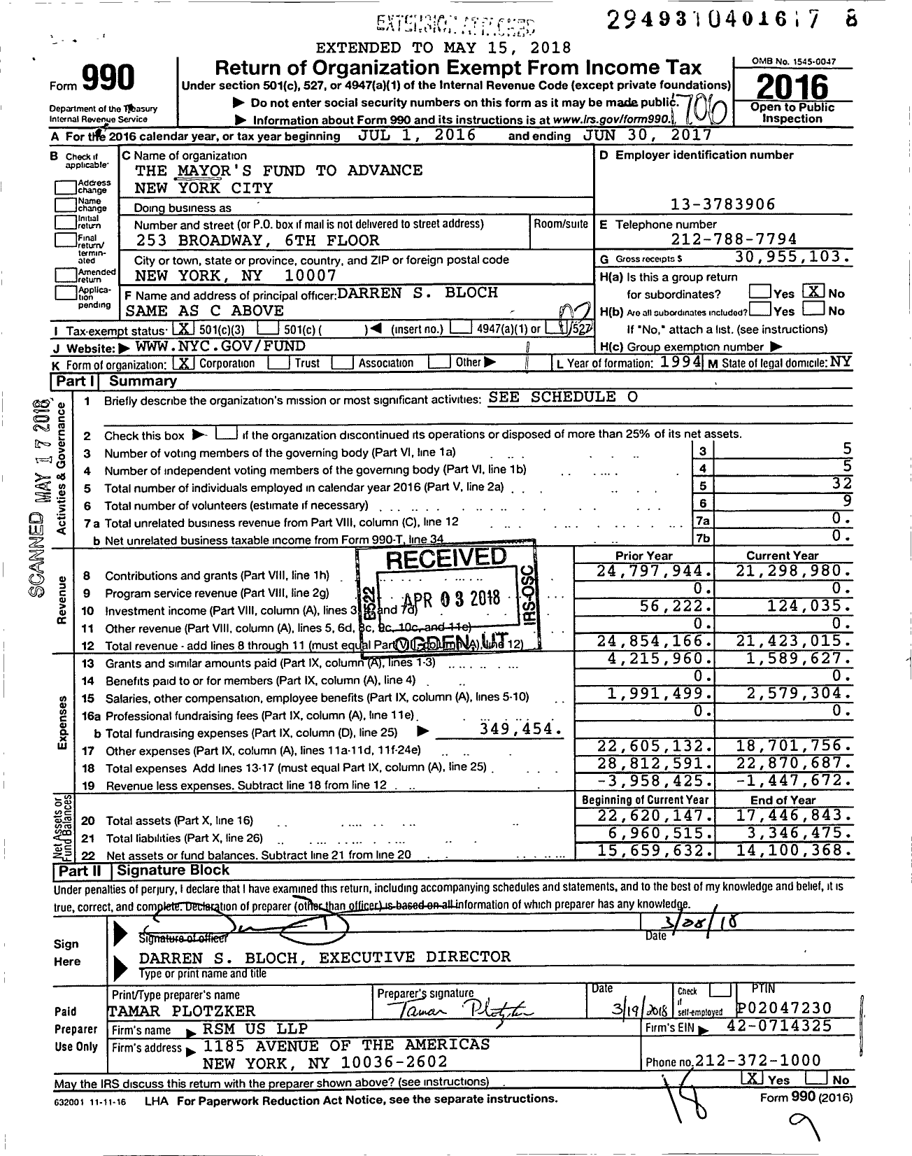 Image of first page of 2016 Form 990 for The Mayor's Fund To Advance New York City