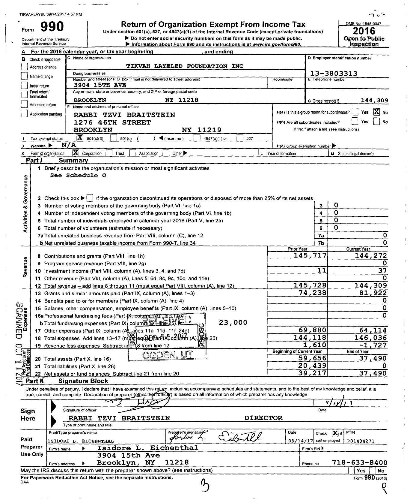 Image of first page of 2016 Form 990 for Tikvah Layeled Foundation