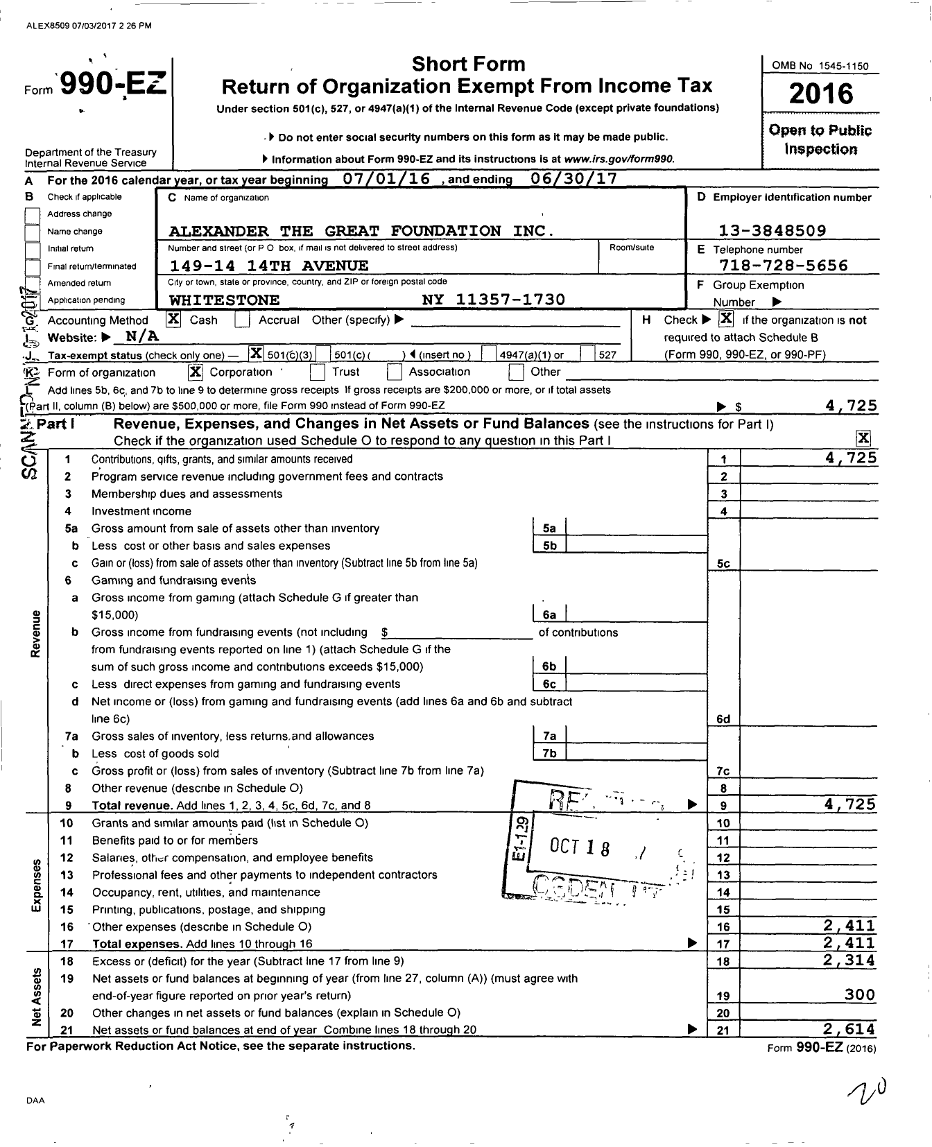 Image of first page of 2016 Form 990EZ for Alexander the Great Foundation