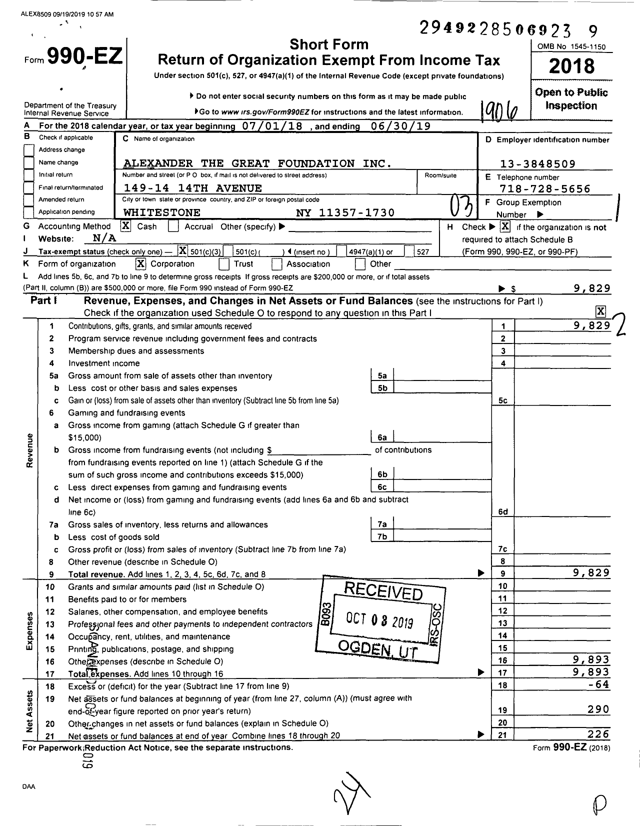 Image of first page of 2018 Form 990EZ for Alexander the Great Foundation