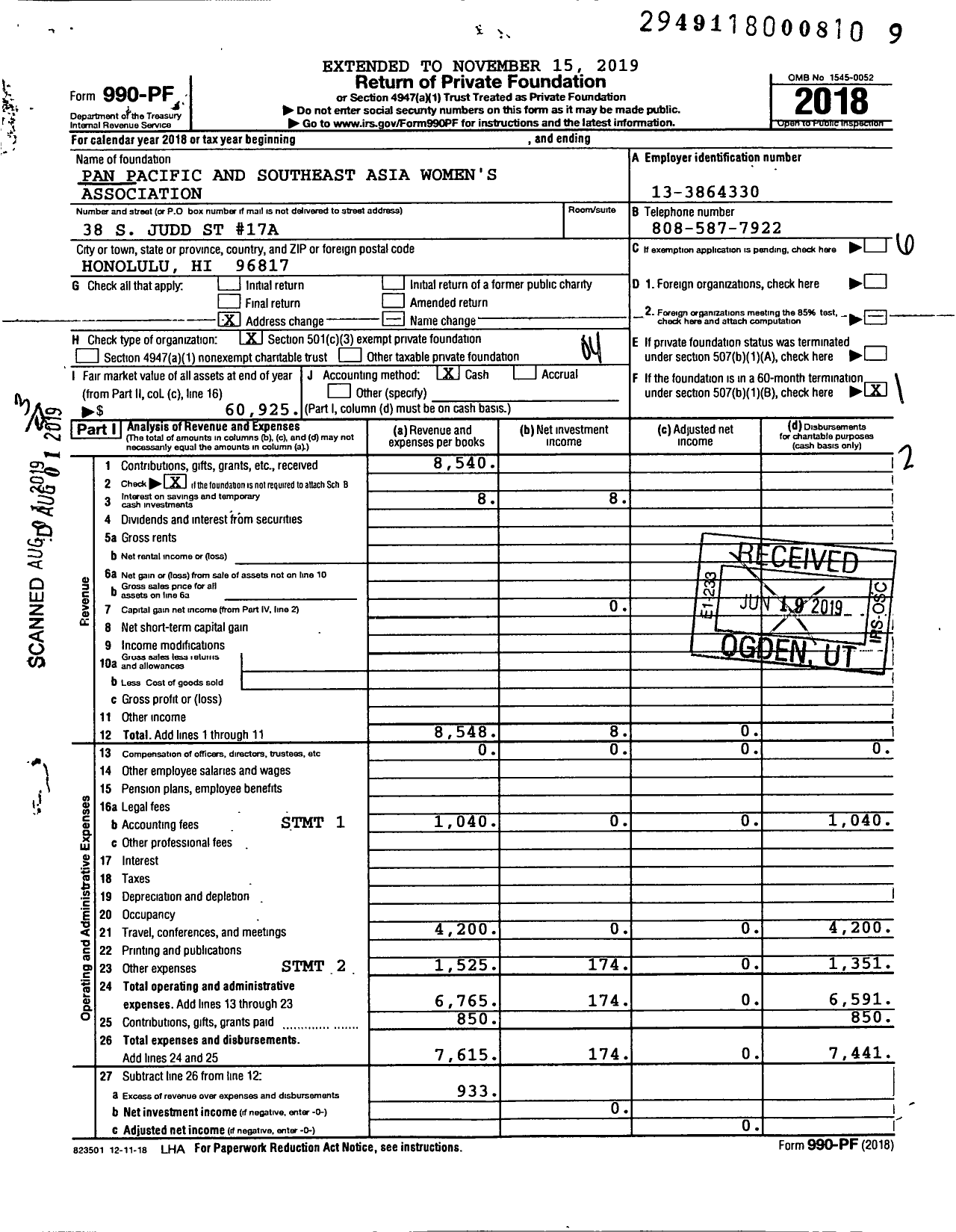 Image of first page of 2018 Form 990PF for Pan Pacific and Southeast Asia Womens Association