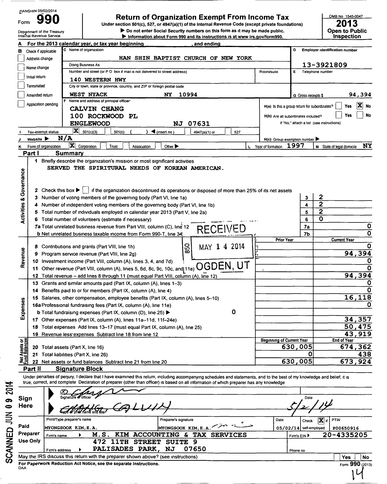 Image of first page of 2013 Form 990 for Han Shin Baptist Church of New York