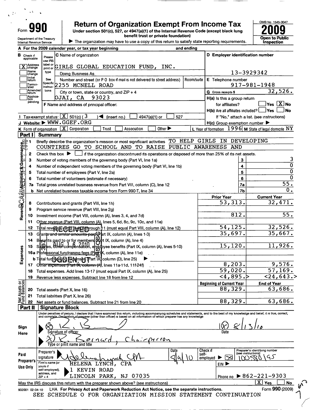 Image of first page of 2009 Form 990 for Girls Global Education Fund