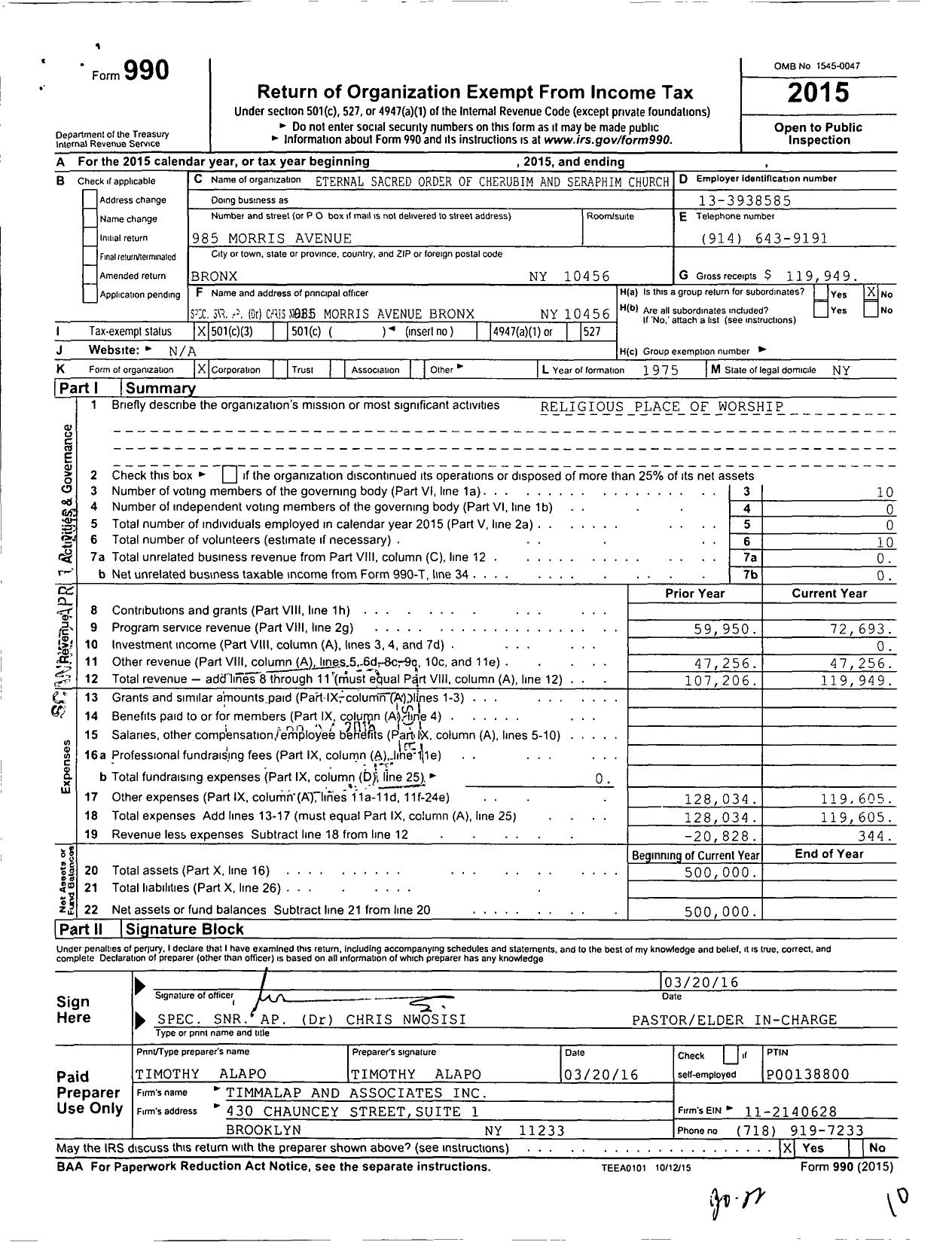 Image of first page of 2015 Form 990 for Eternal Sacred Order of Cherubim and Seraphim Church - MT of Glory