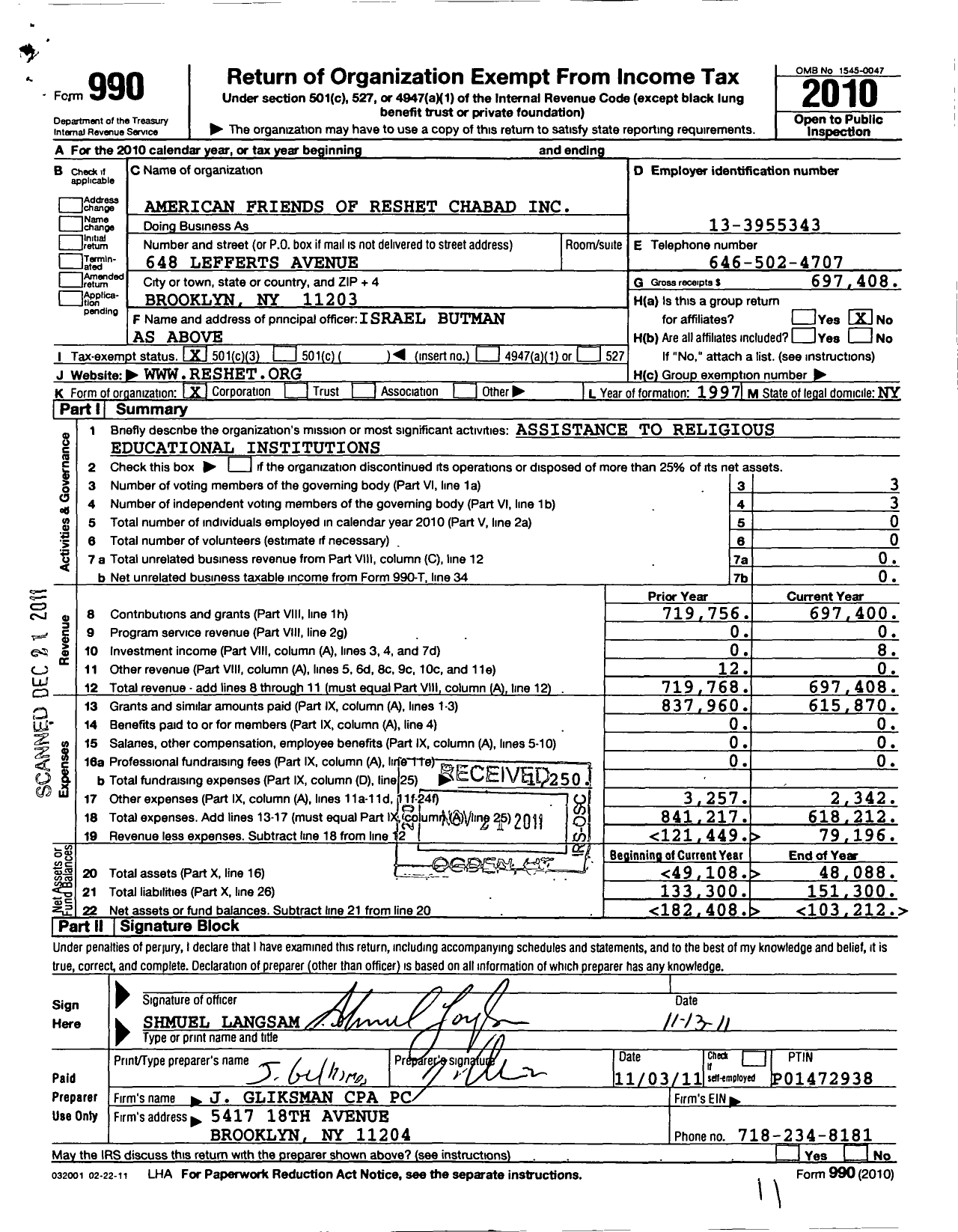 Image of first page of 2010 Form 990 for American Friends of Reshet Chabad