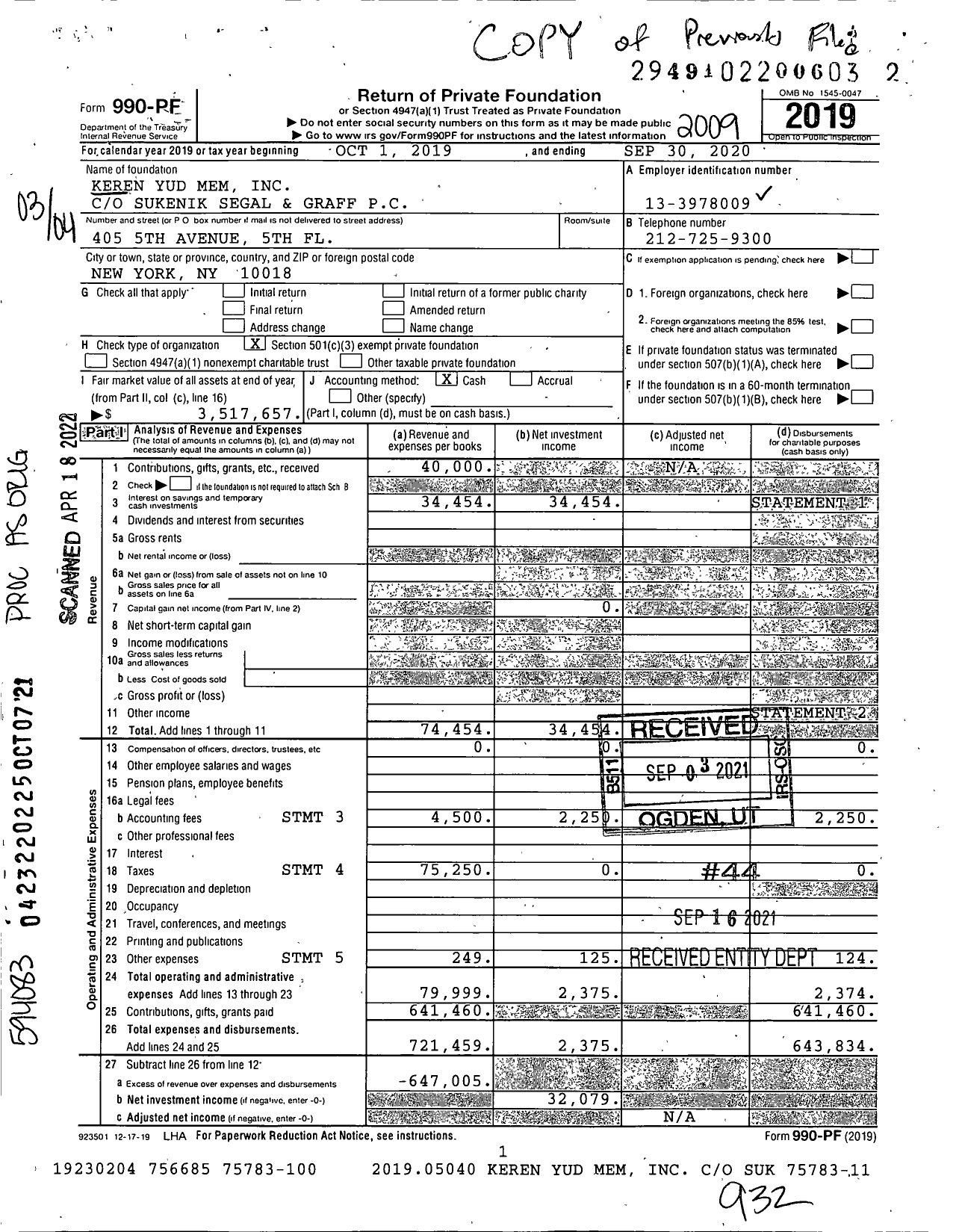 Image of first page of 2019 Form 990PF for Keren Yud Mem