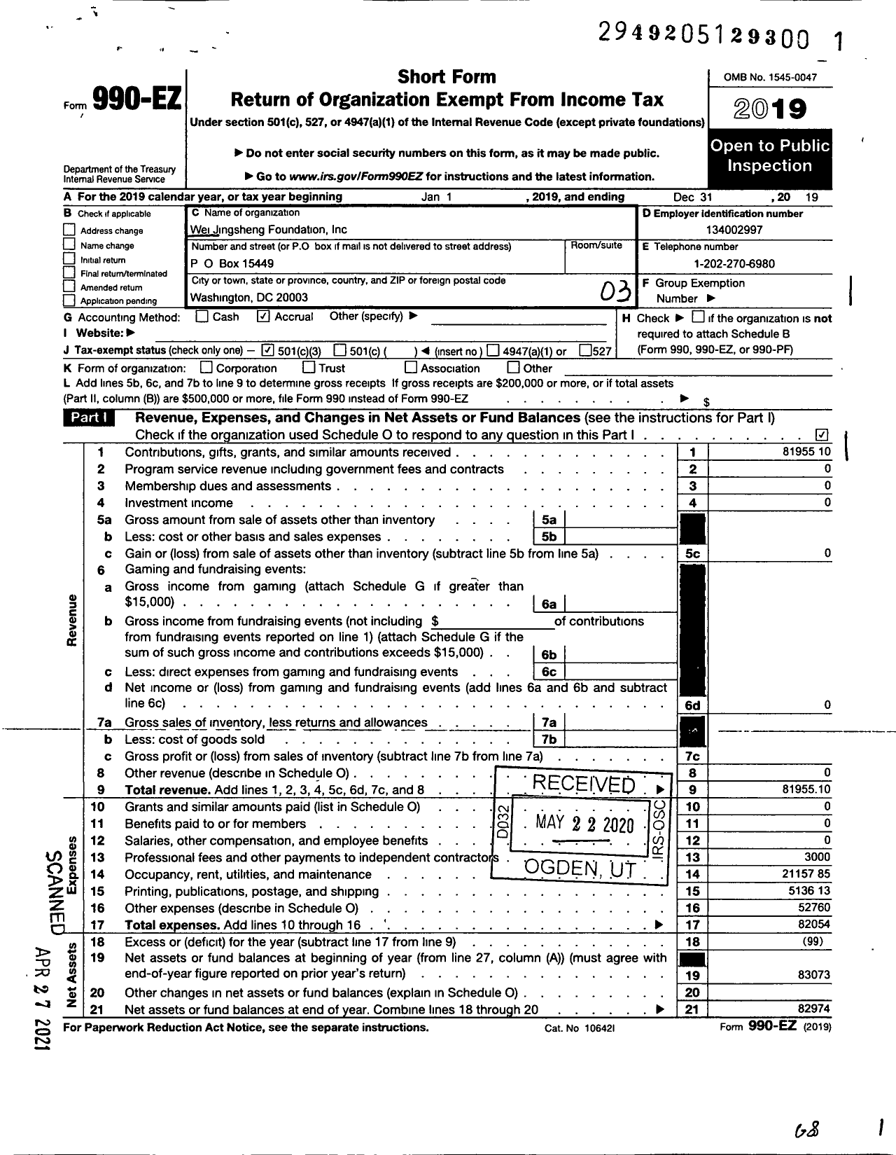 Image of first page of 2019 Form 990EZ for Wei Jingsheng Foundation