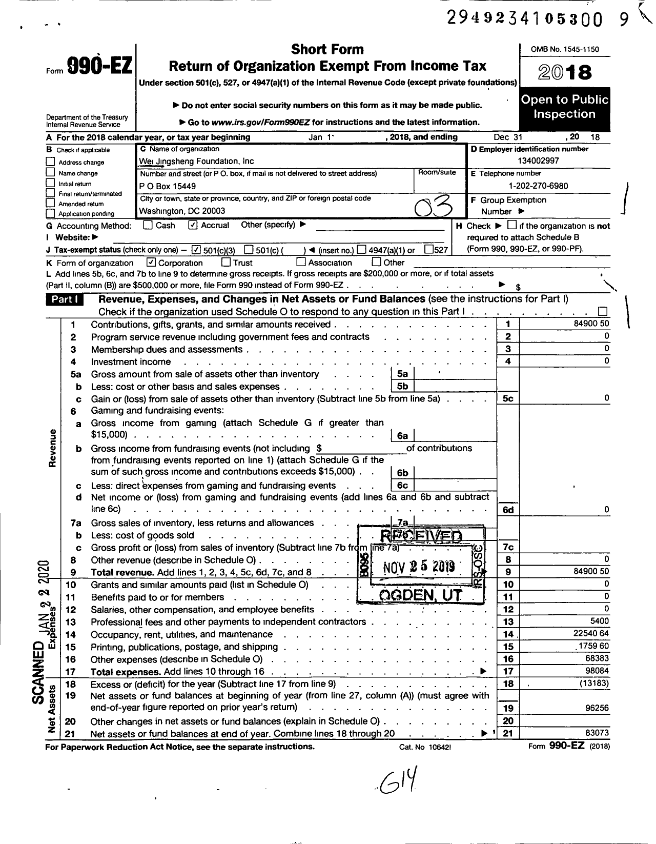 Image of first page of 2018 Form 990EZ for Wei Jingsheng Foundation