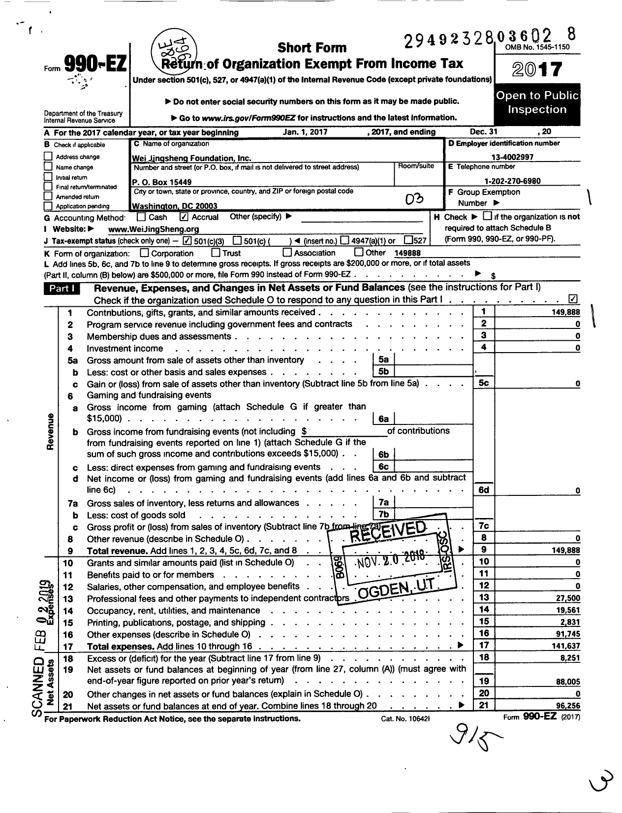 Image of first page of 2017 Form 990EZ for Wei Jingsheng Foundation