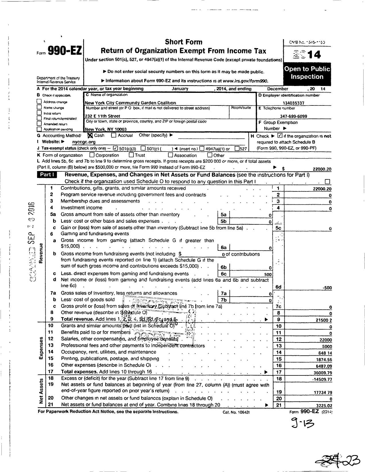 Image of first page of 2014 Form 990EZ for New York City Community Gardens Coalition