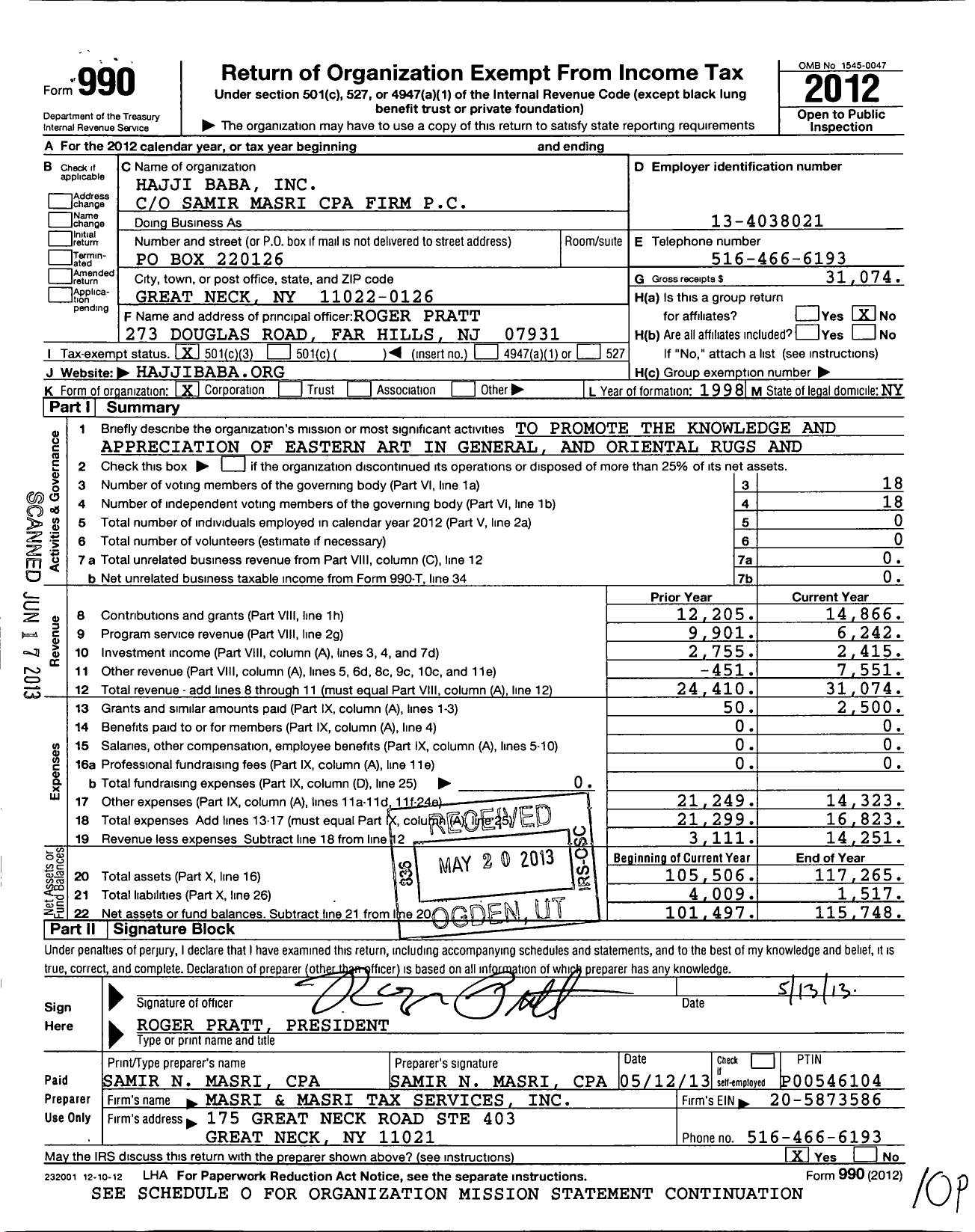 Image of first page of 2012 Form 990 for Hajji Baba