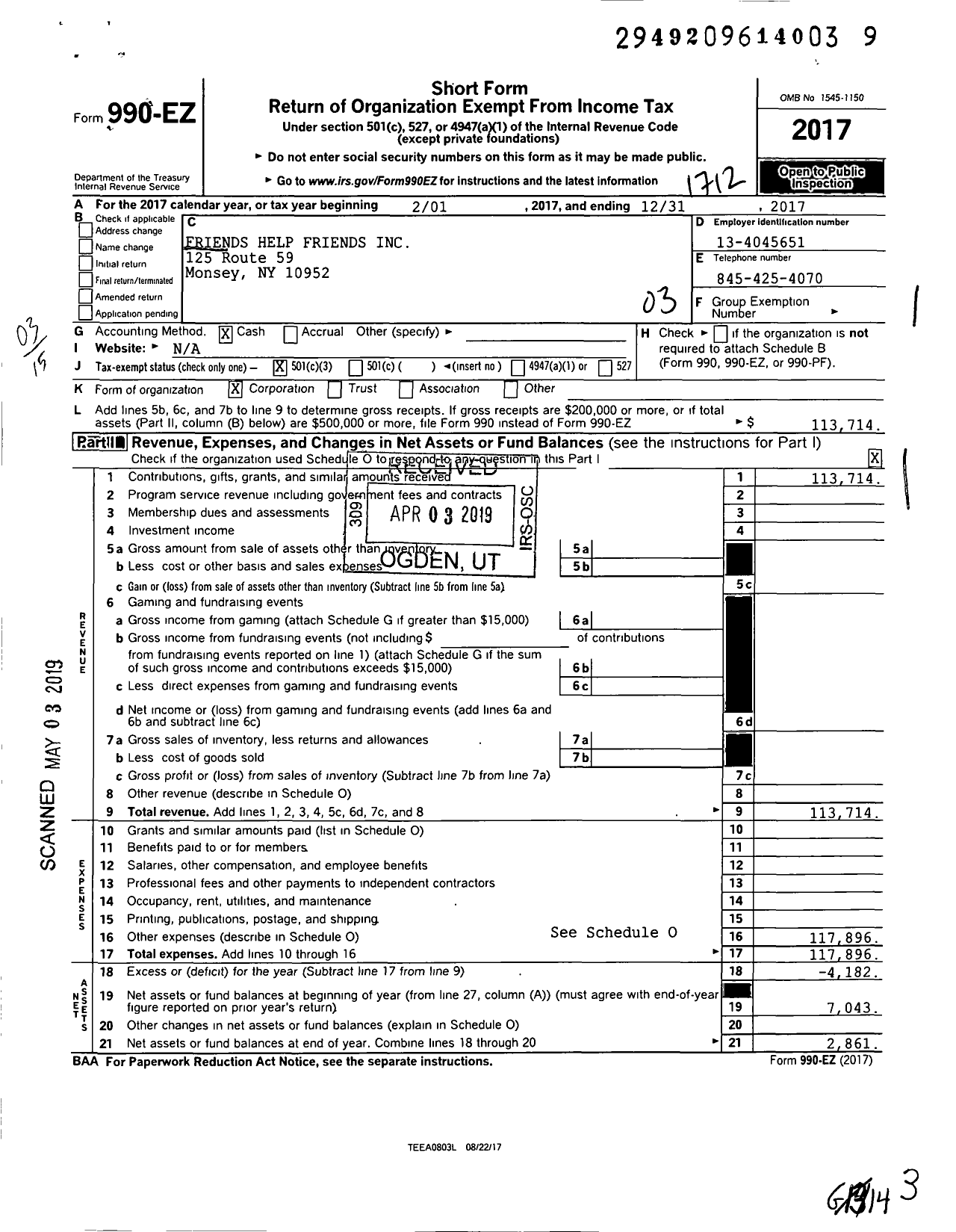 Image of first page of 2017 Form 990EZ for Friends Help Friends