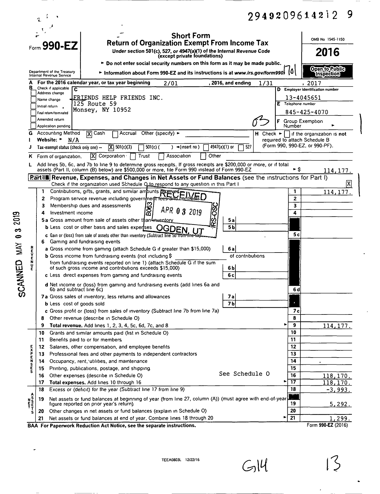 Image of first page of 2016 Form 990EZ for Friends Help Friends