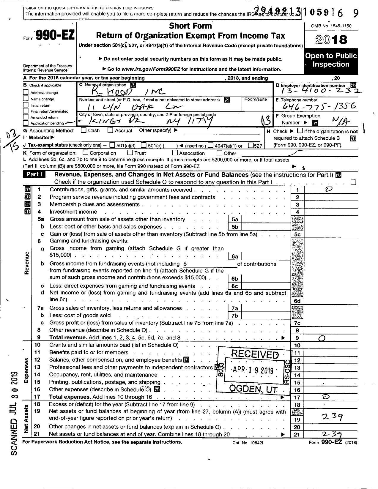 Image of first page of 2018 Form 990EZ for R Hood