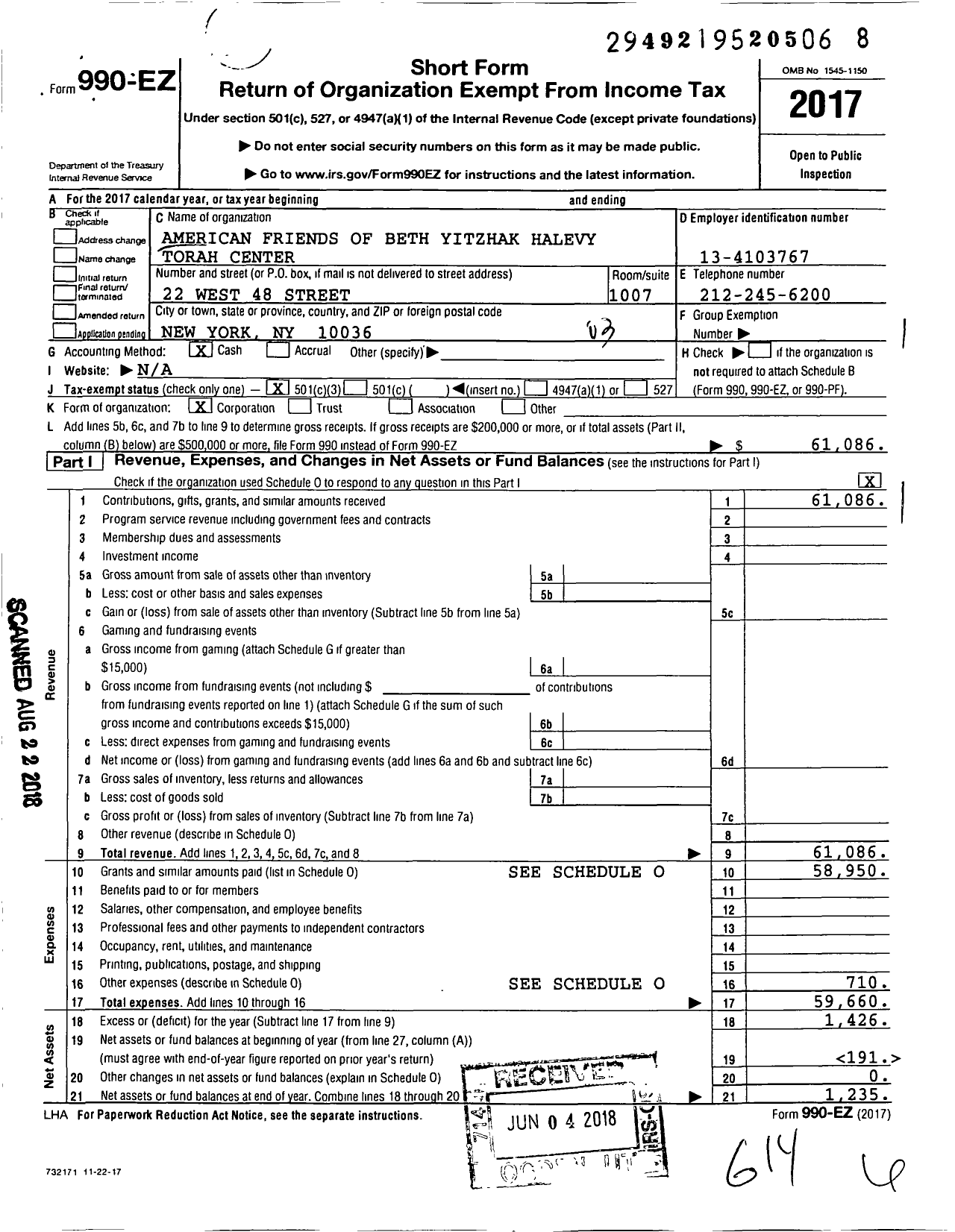 Image of first page of 2017 Form 990EZ for American Friends of Beth Yitzhak Halevy Torah Center