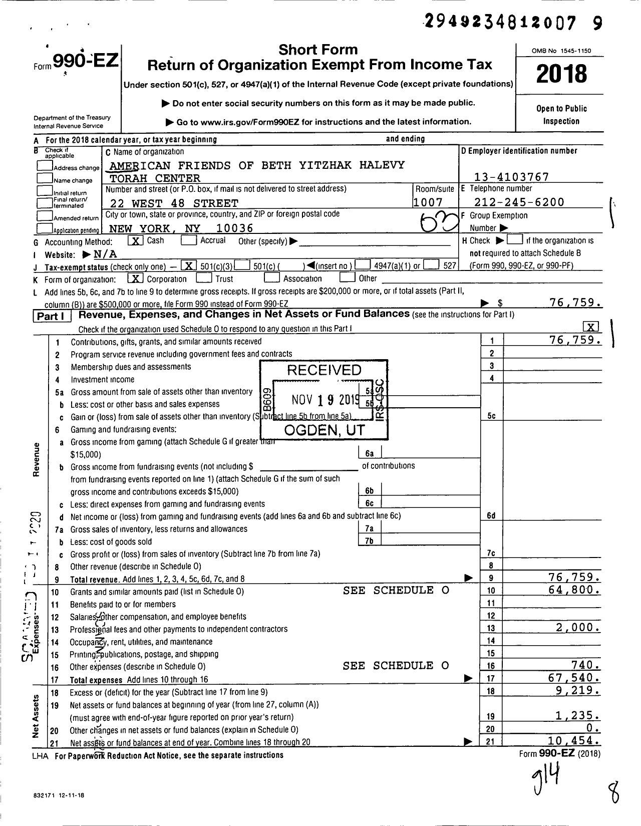 Image of first page of 2018 Form 990EZ for American Friends of Beth Yitzhak Halevy Torah Center