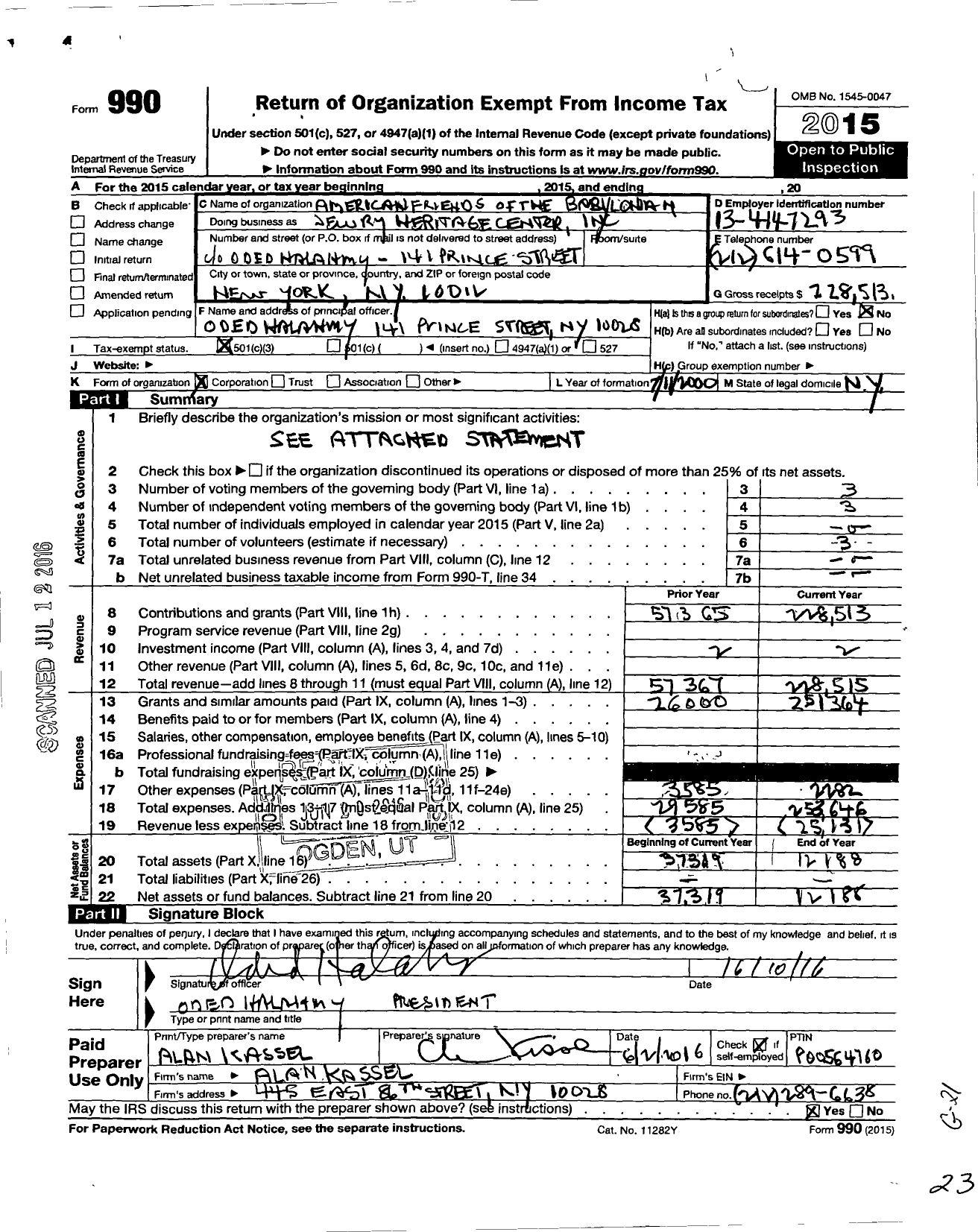 Image of first page of 2015 Form 990 for American Friends of the Babylonian Jewry Heritage Center