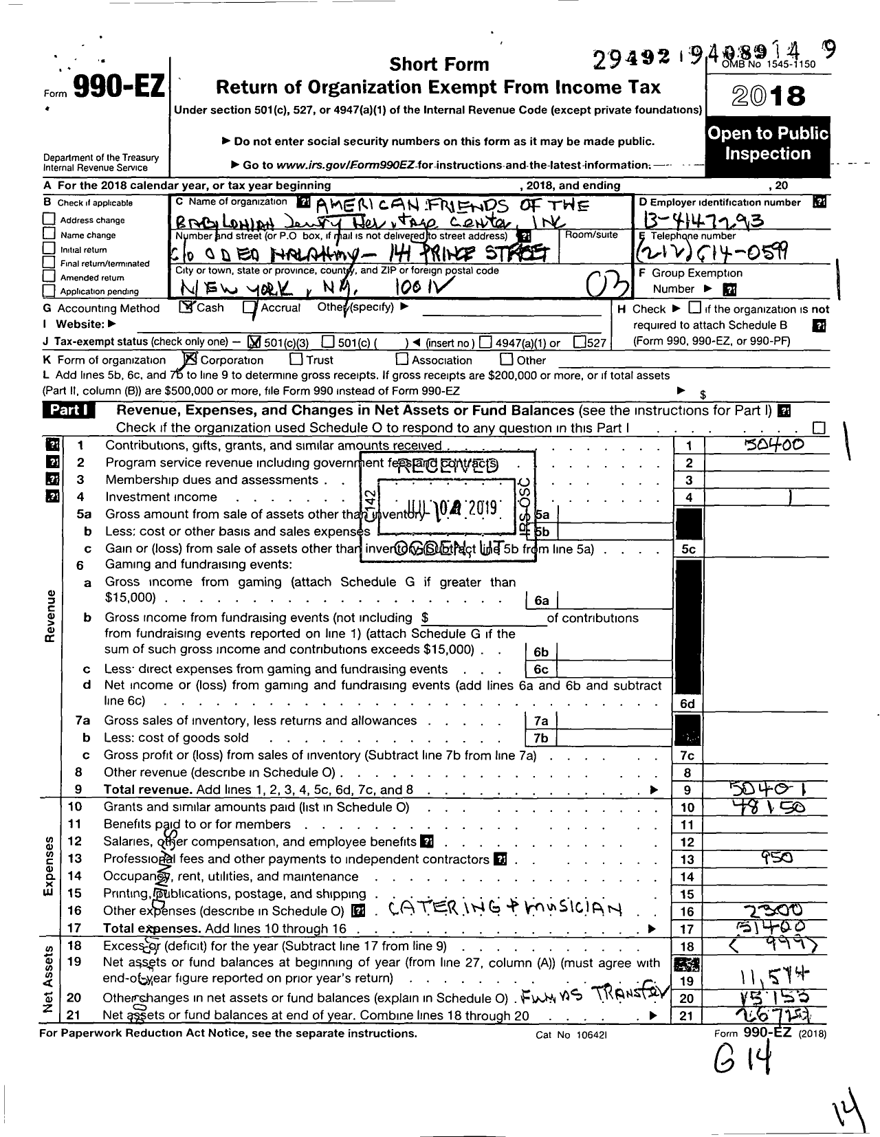 Image of first page of 2018 Form 990EZ for American Friends of the Babylonian Jewry Heritage Center