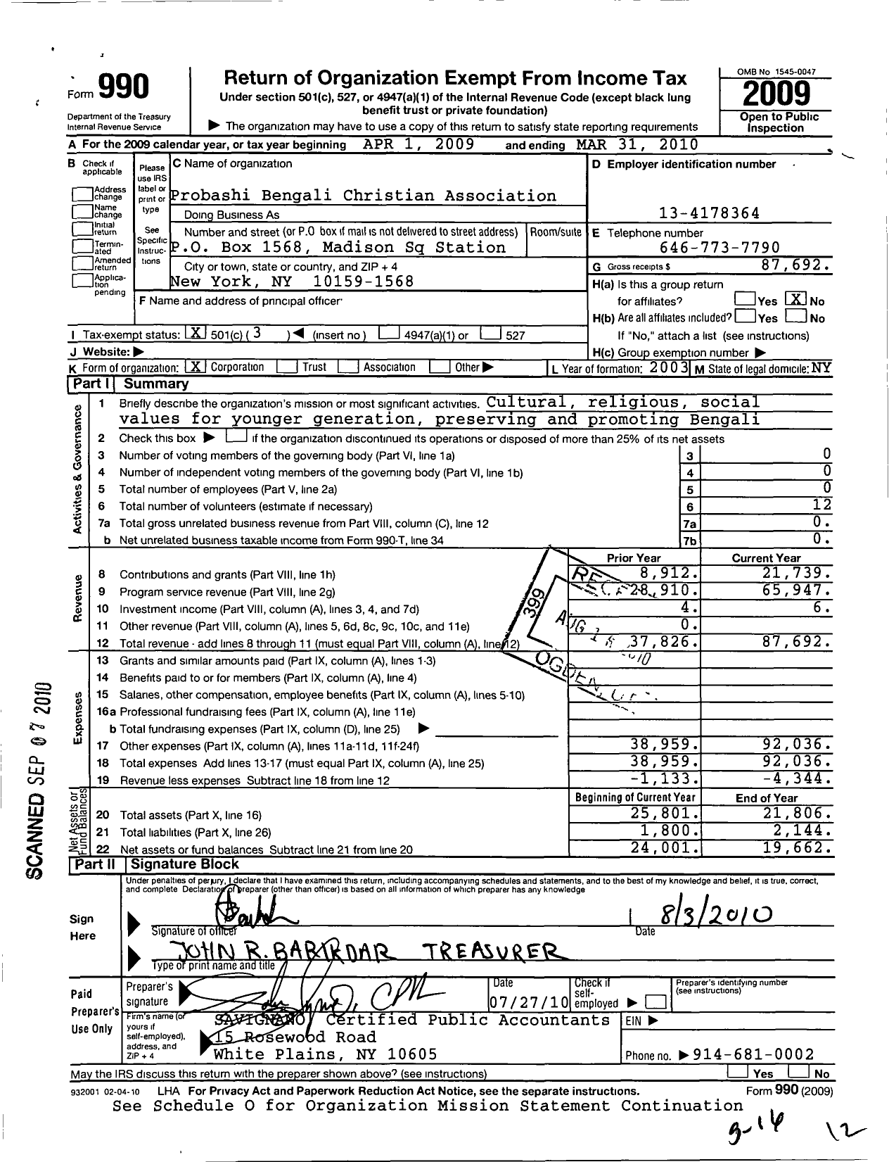 Image of first page of 2009 Form 990 for Probashi Bengali Christian Association