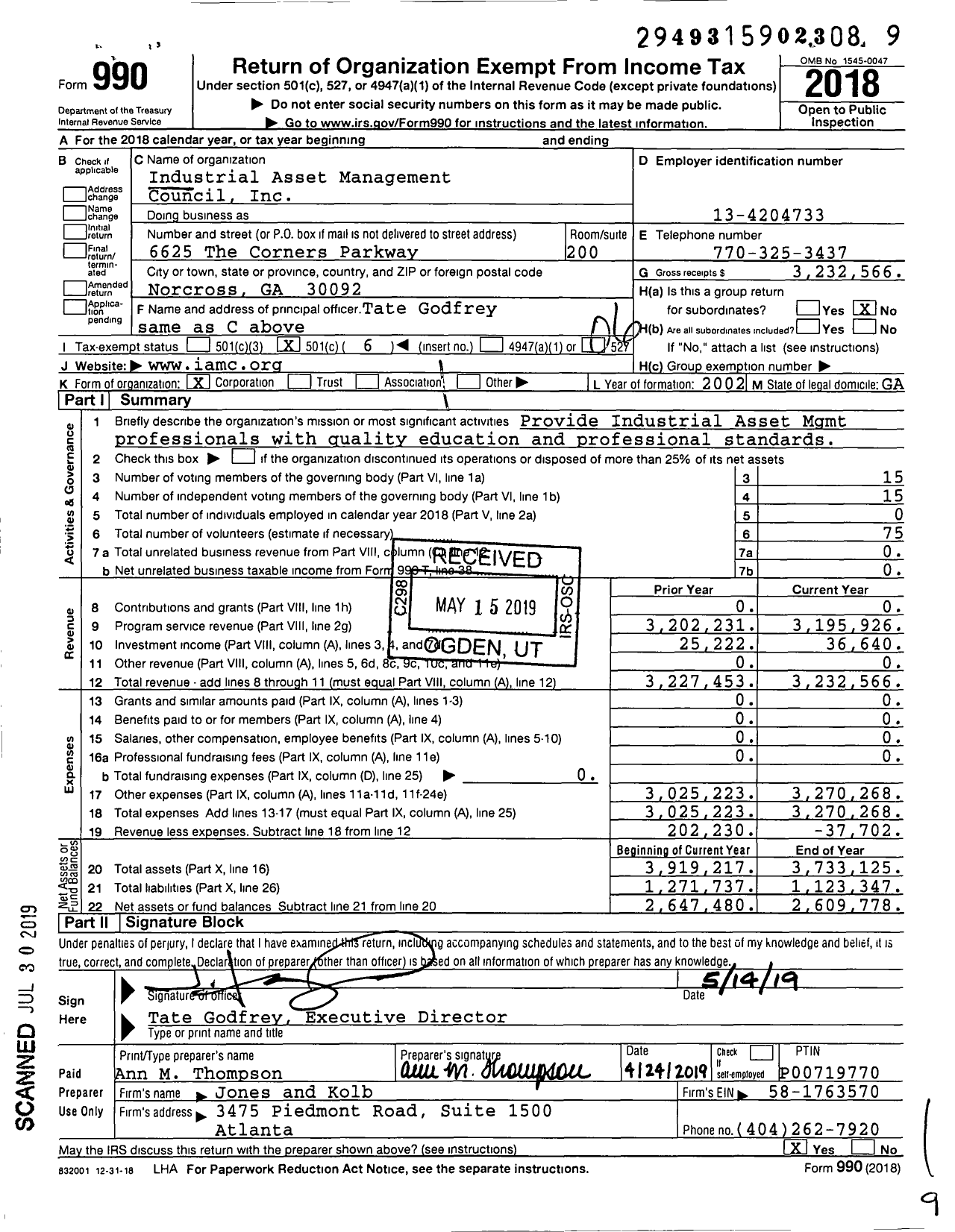 Image of first page of 2018 Form 990O for Industrial Asset Management Council (IAMC)