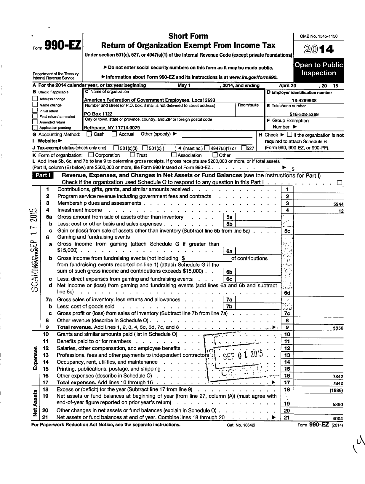 Image of first page of 2014 Form 990EO for American Federation of Government Employees - 2693 Afge Dod Local