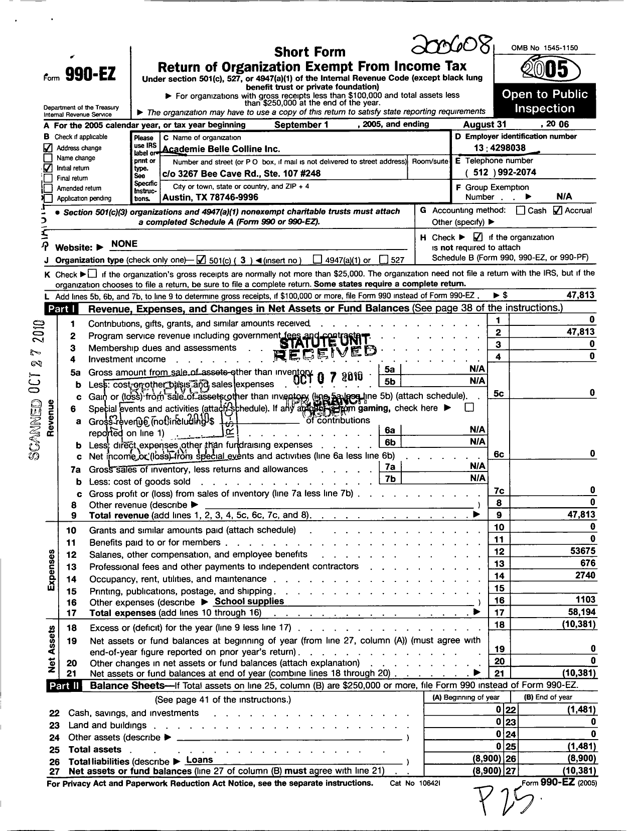 Image of first page of 2005 Form 990EZ for Academie Belle Colline