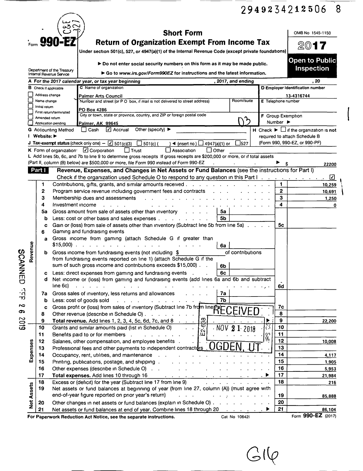 Image of first page of 2017 Form 990EZ for Palmer Arts Council