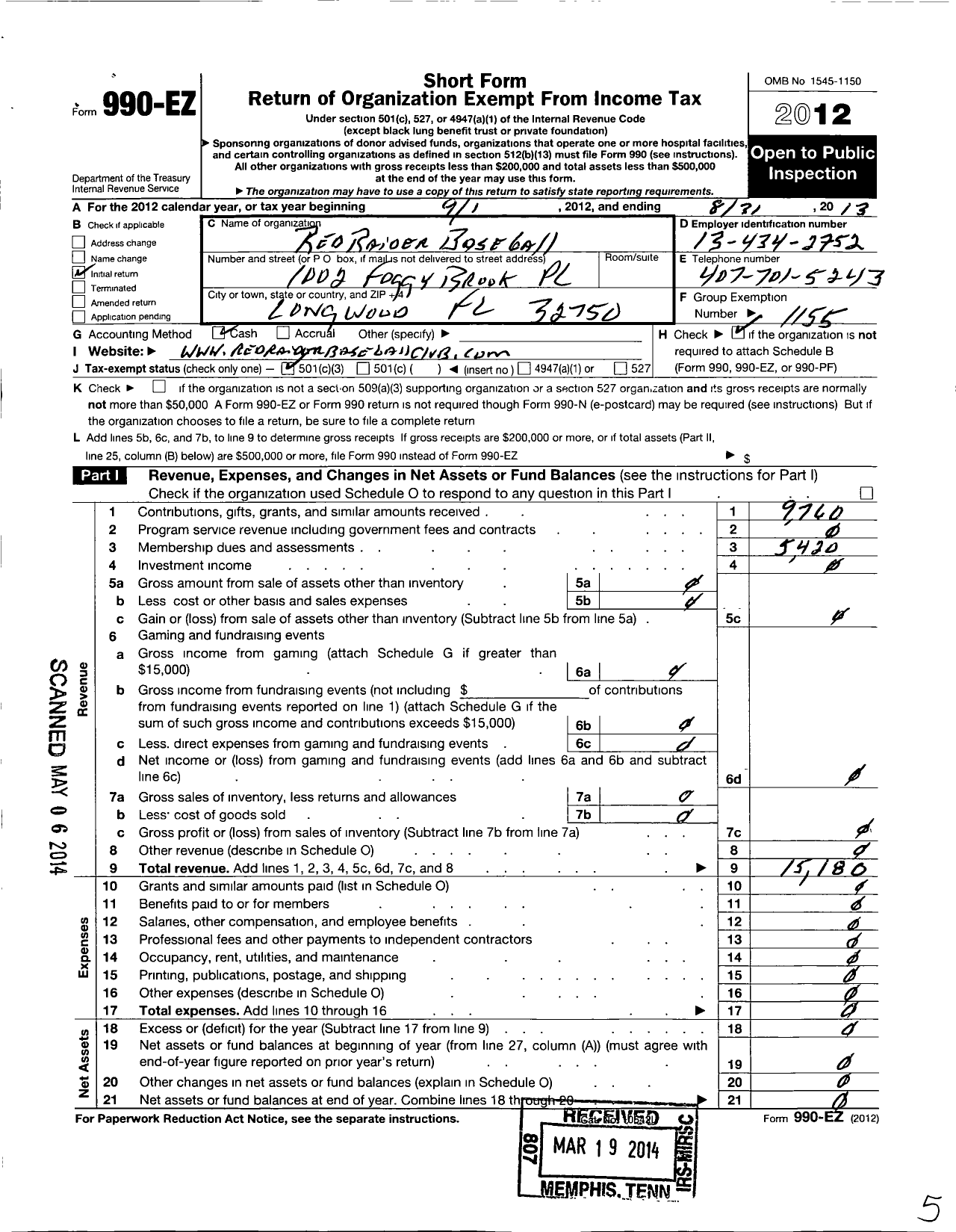 Image of first page of 2012 Form 990EZ for Amateur Athletic Union - Red Raider Baseball Est 1994