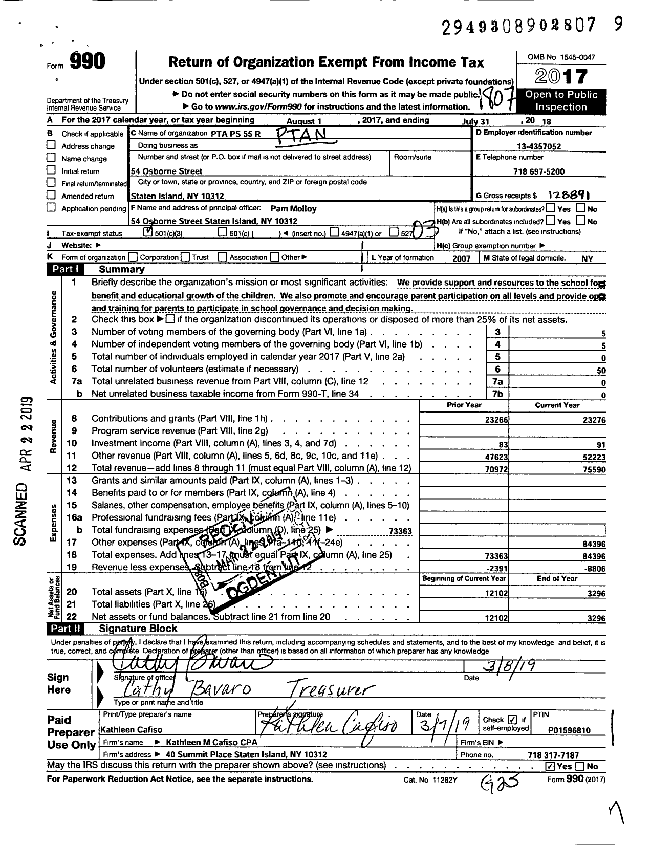 Image of first page of 2017 Form 990 for Pta PS PS55R