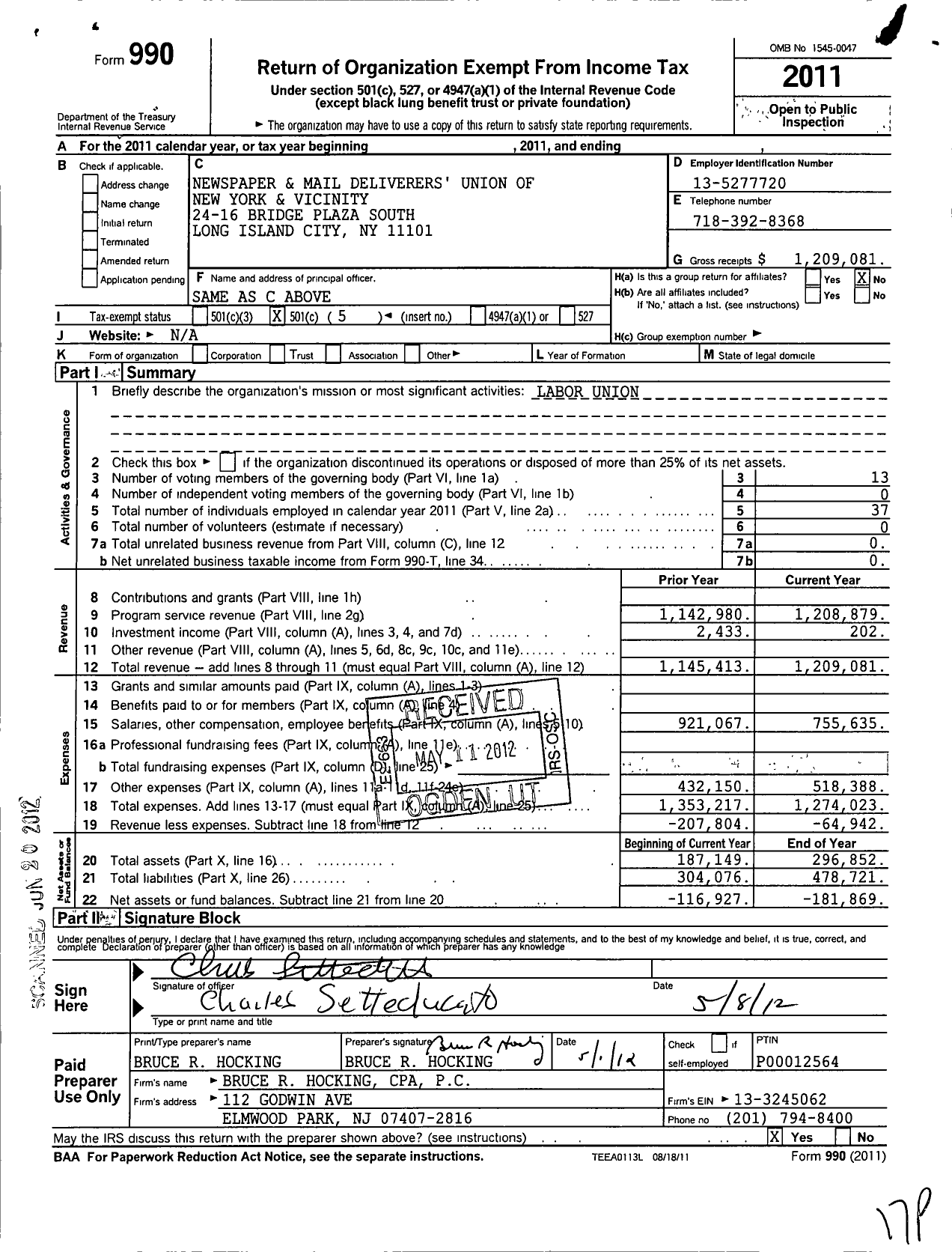 Image of first page of 2011 Form 990O for Newspaper and Mail Deliverers' Union of New York and Vicinity