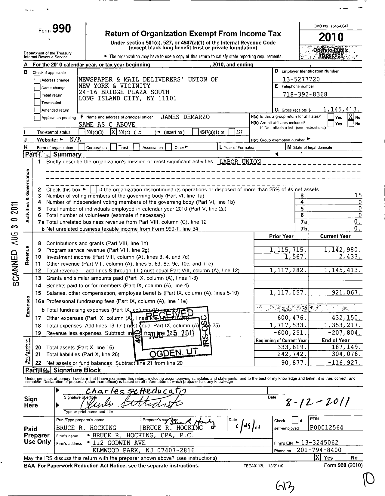 Image of first page of 2010 Form 990O for Newspaper and Mail Deliverers' Union of New York and Vicinity